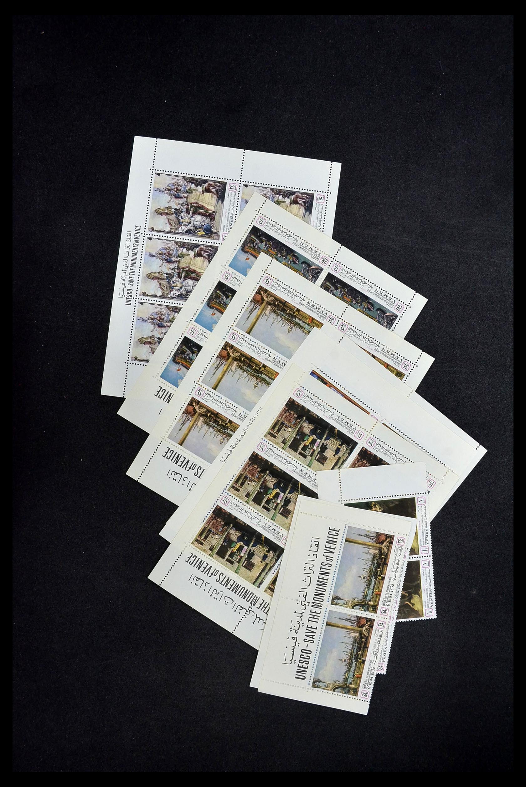 34148 055 - Postzegelverzameling 34148 Wereld postfris 1960-2003.