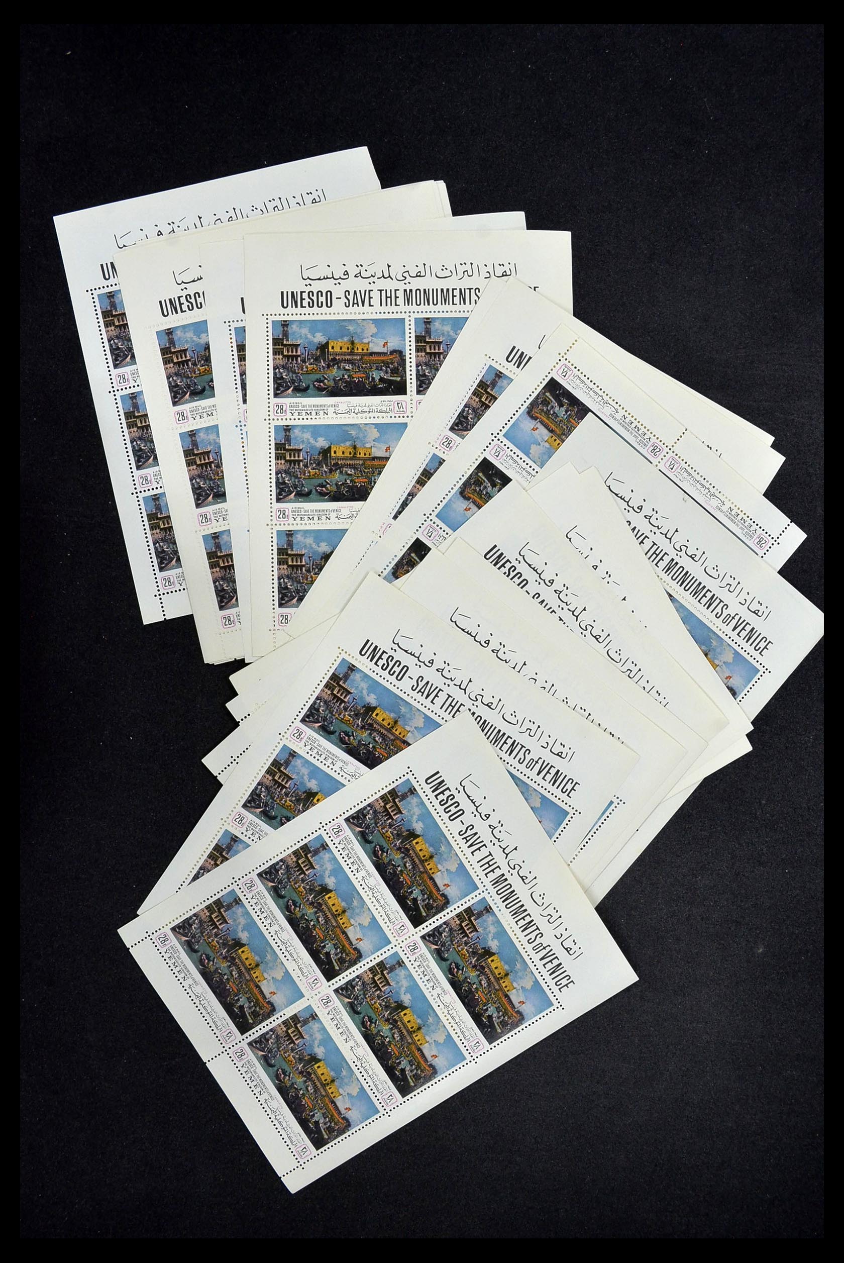 34148 056 - Postzegelverzameling 34148 Wereld postfris 1960-2003.