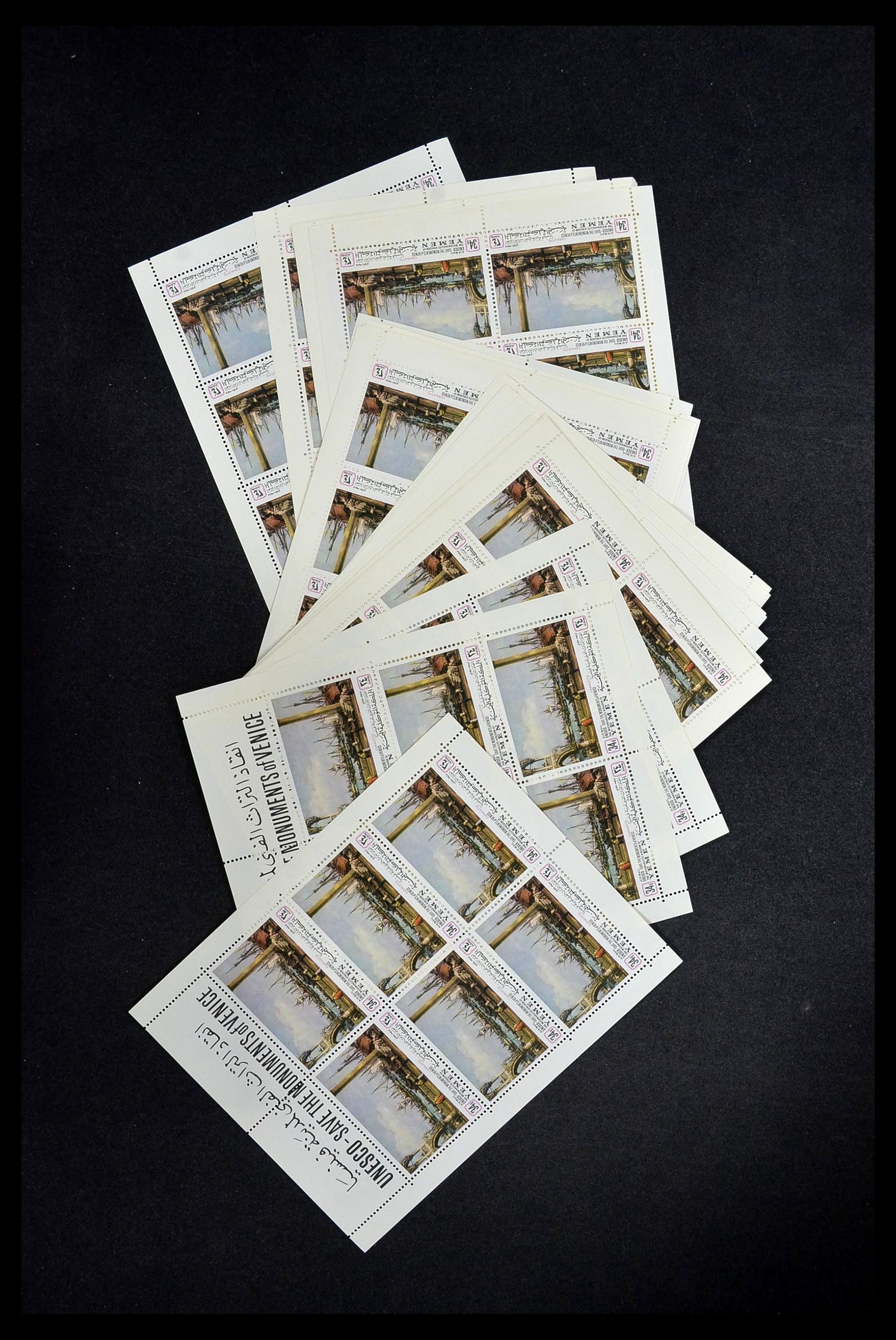 34148 057 - Postzegelverzameling 34148 Wereld postfris 1960-2003.