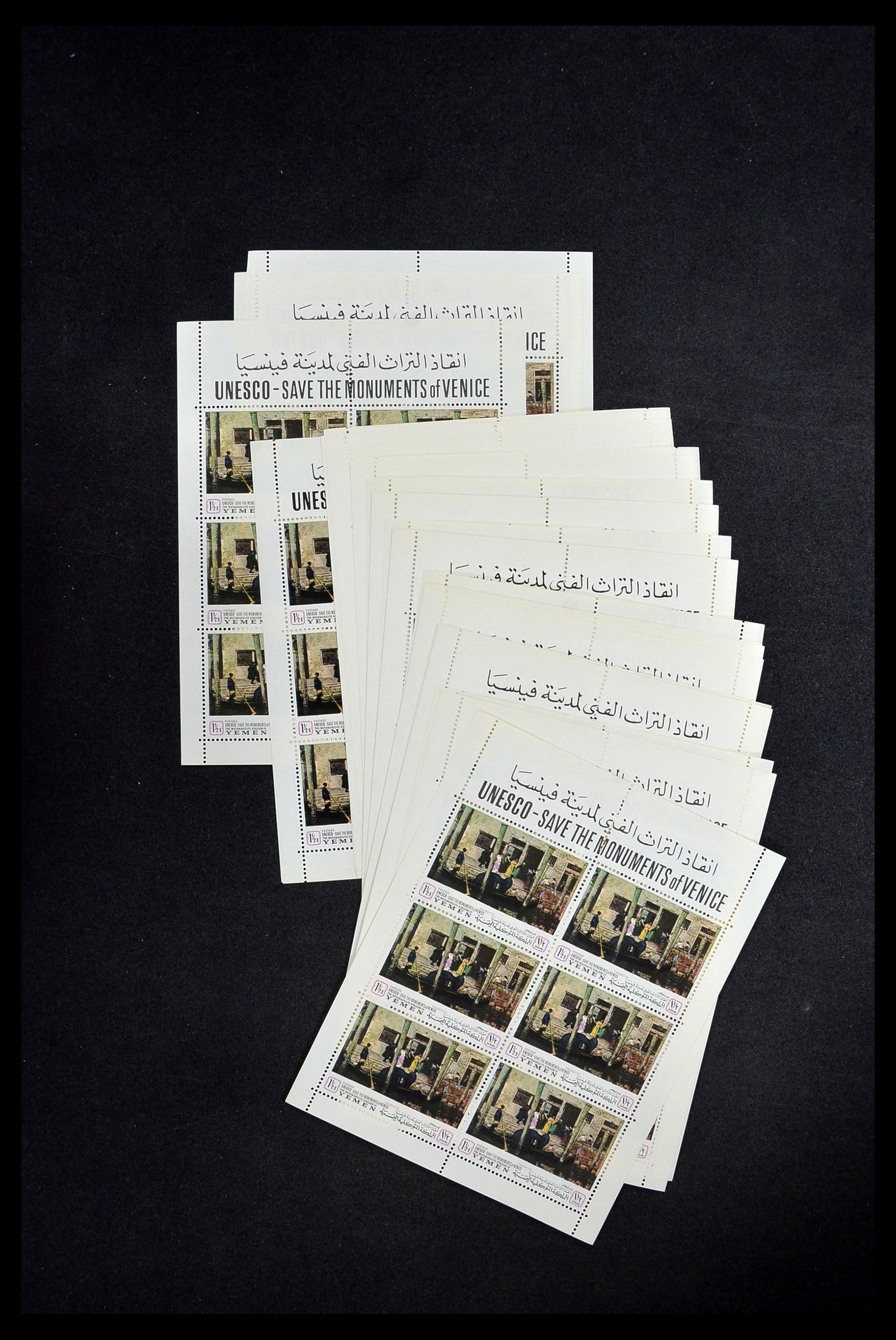 34148 058 - Postzegelverzameling 34148 Wereld postfris 1960-2003.