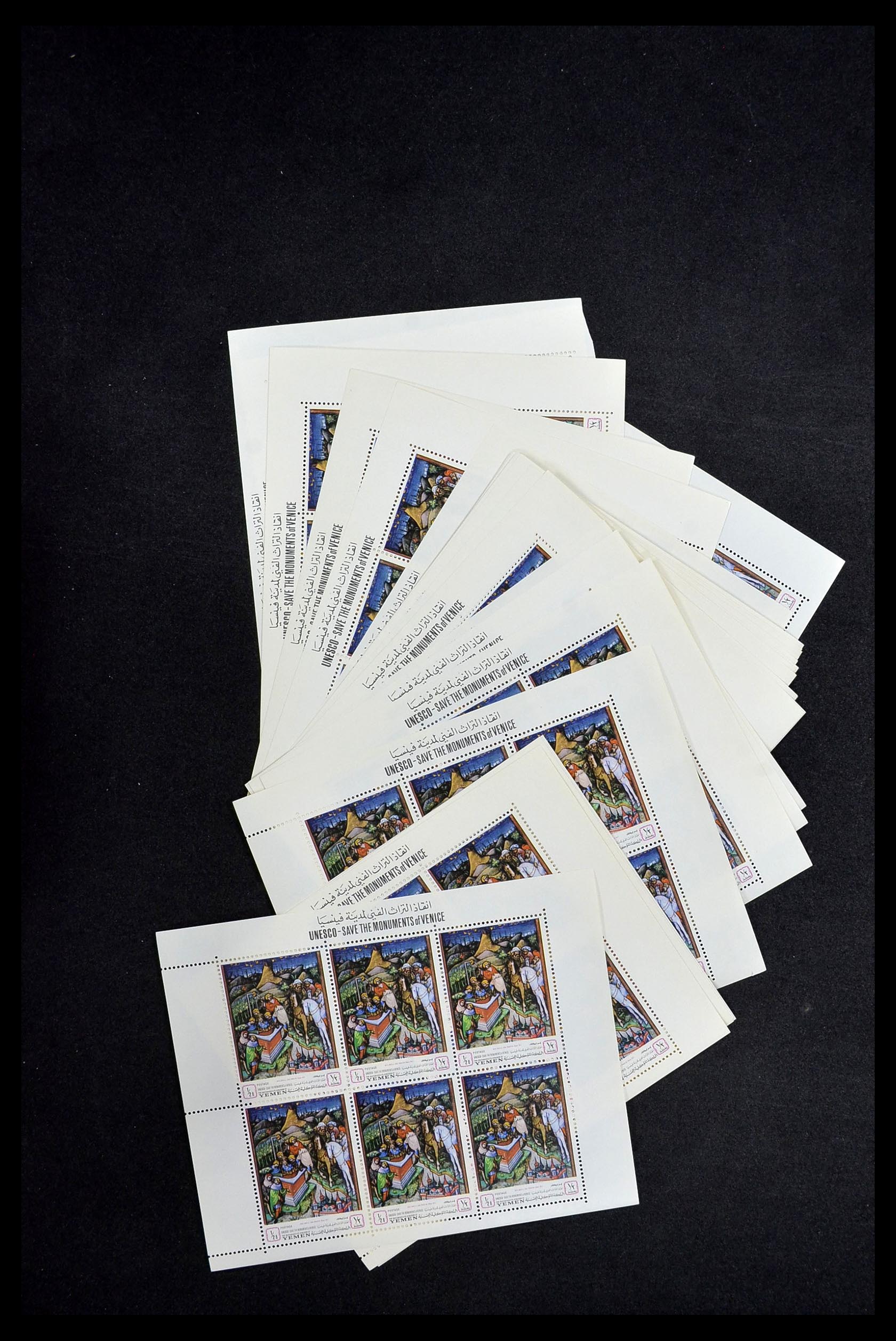 34148 059 - Postzegelverzameling 34148 Wereld postfris 1960-2003.