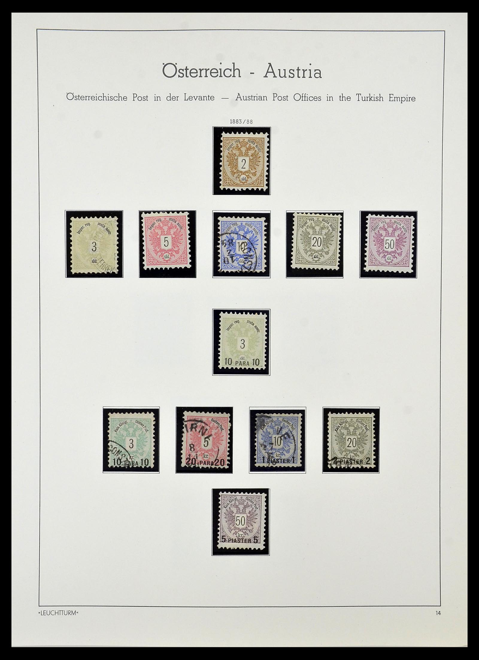 34150 067 - Postzegelverzameling 34150 Oostenrijk en gebieden 1850-1975.