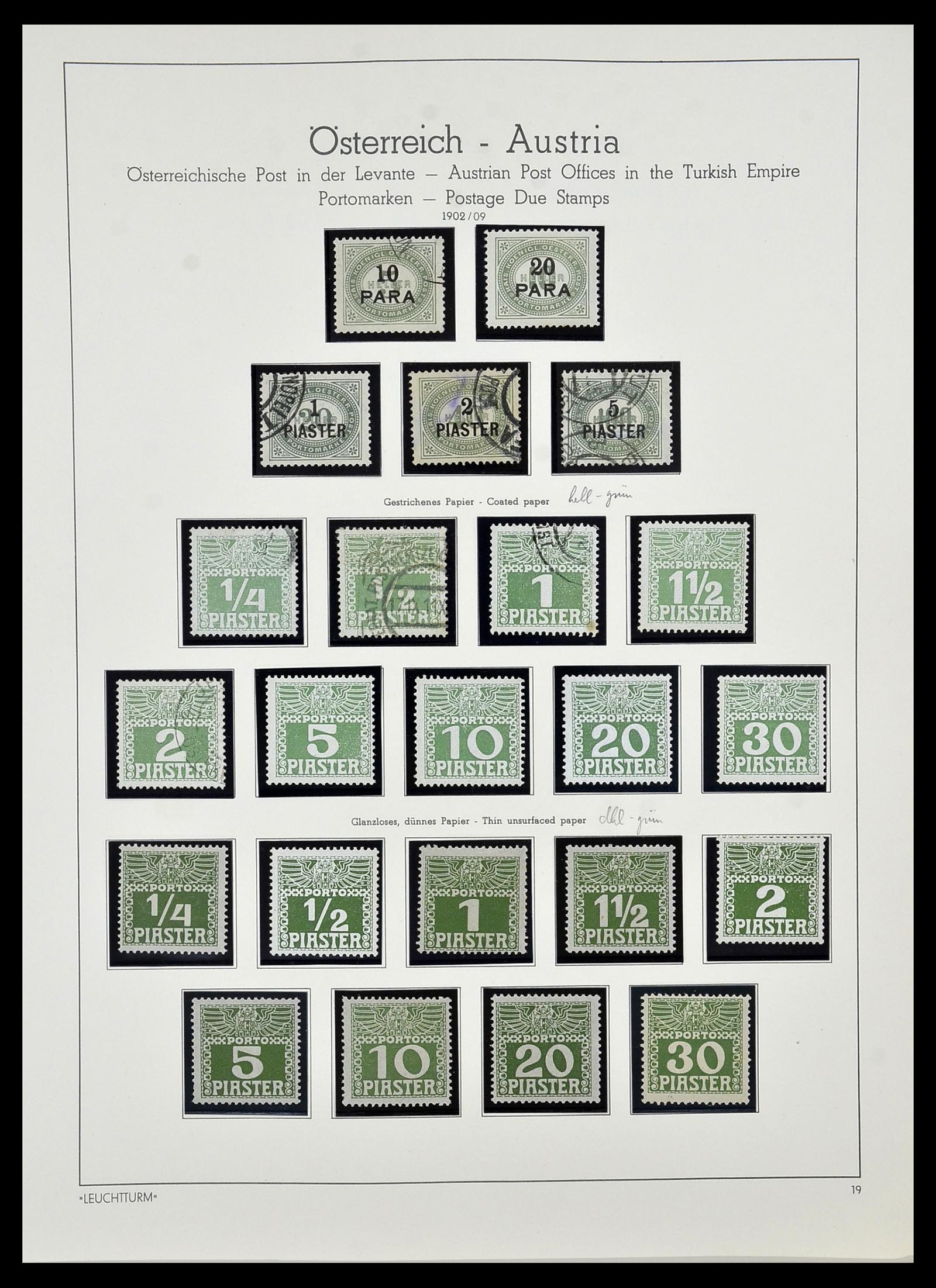 34150 072 - Postzegelverzameling 34150 Oostenrijk en gebieden 1850-1975.