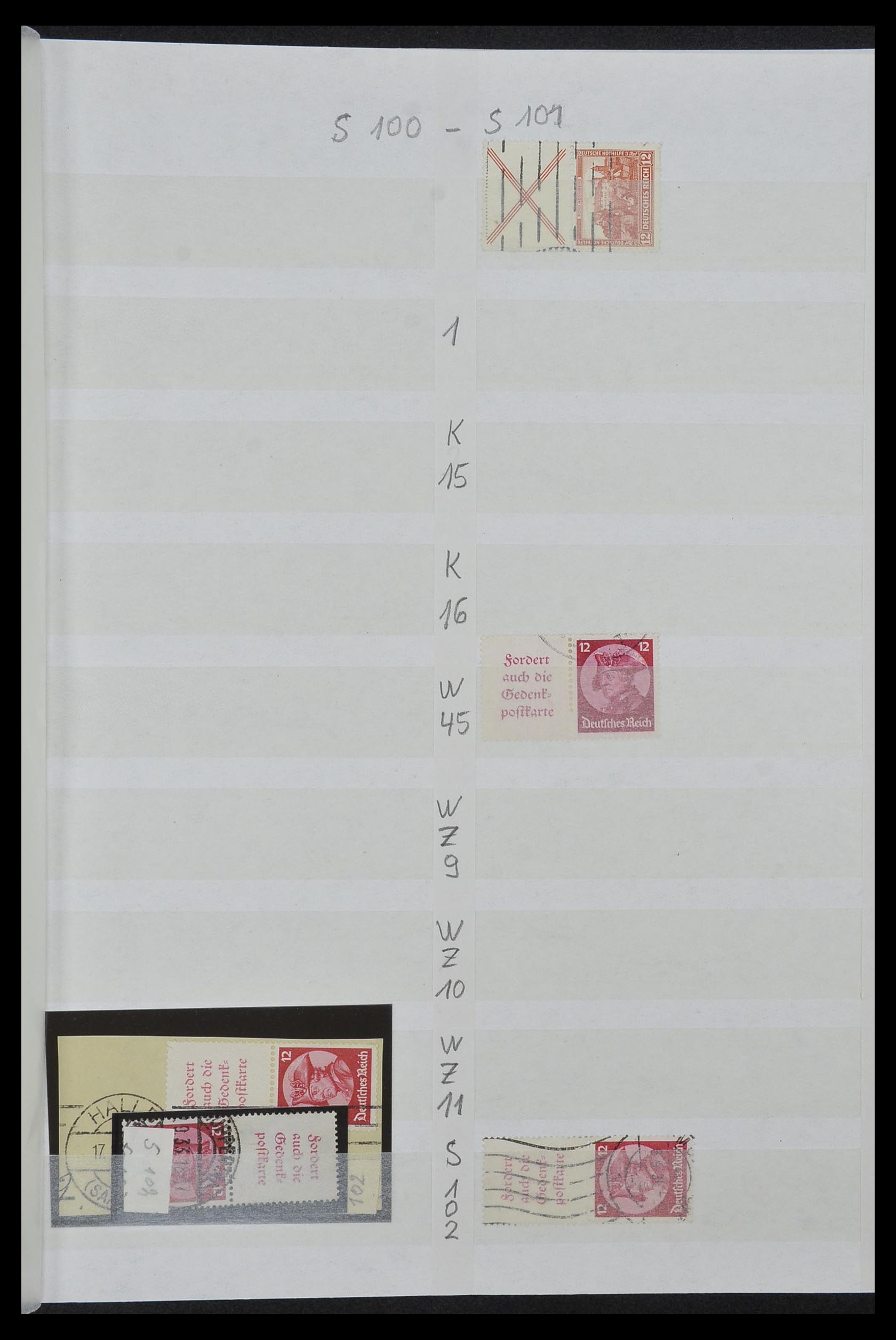 34153 020 - Stamp collection 34153 German Reich combinations 1919-1943.