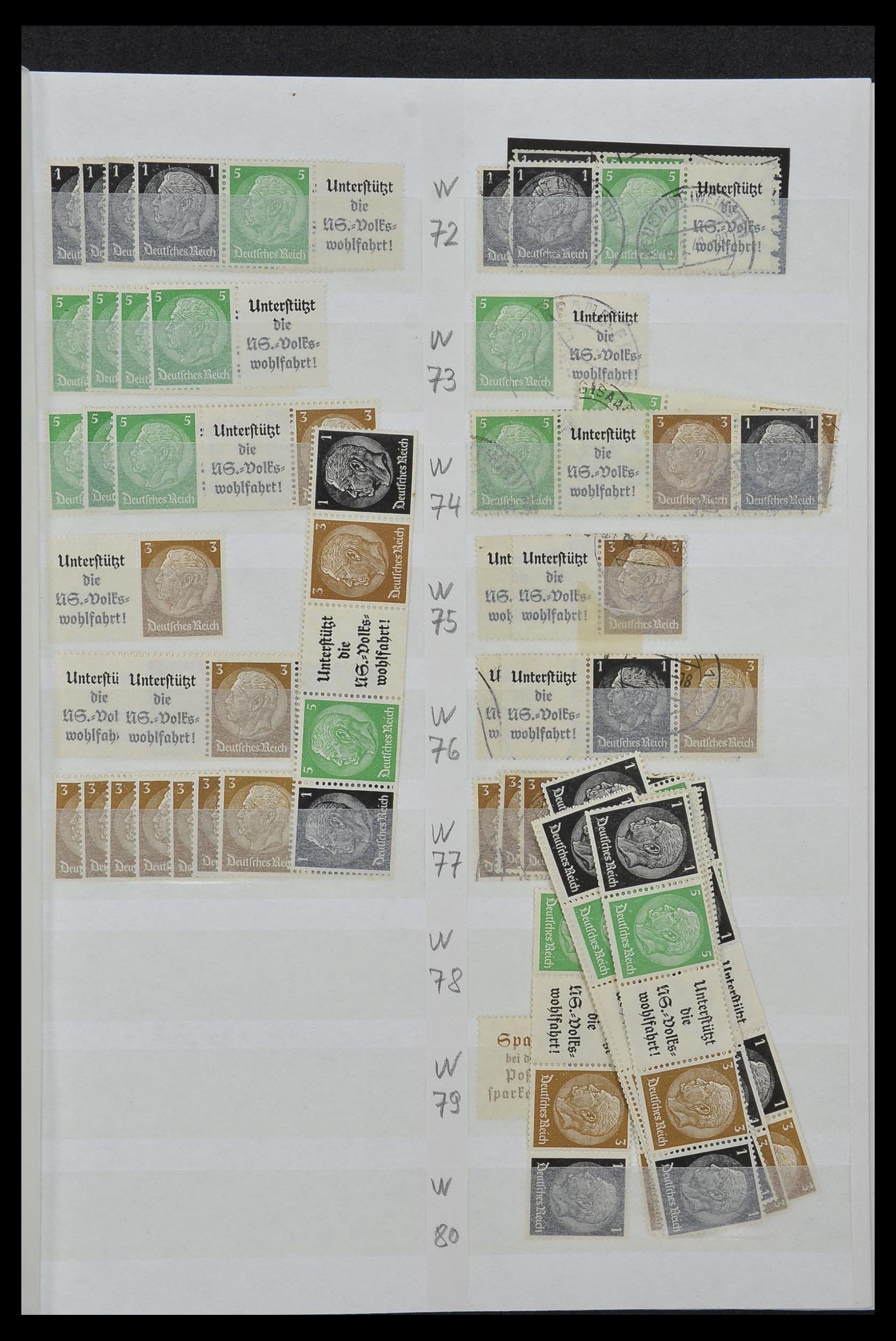 34153 026 - Stamp collection 34153 German Reich combinations 1919-1943.