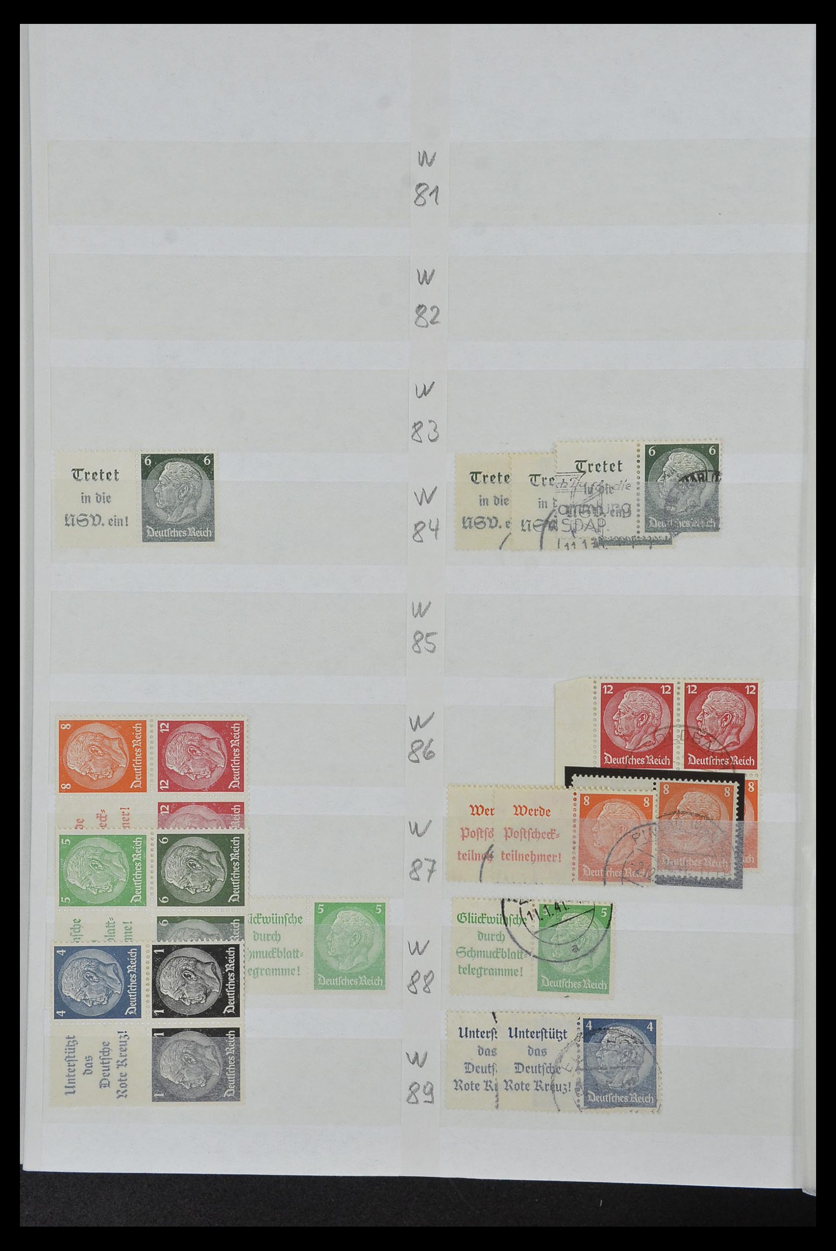 34153 027 - Stamp collection 34153 German Reich combinations 1919-1943.