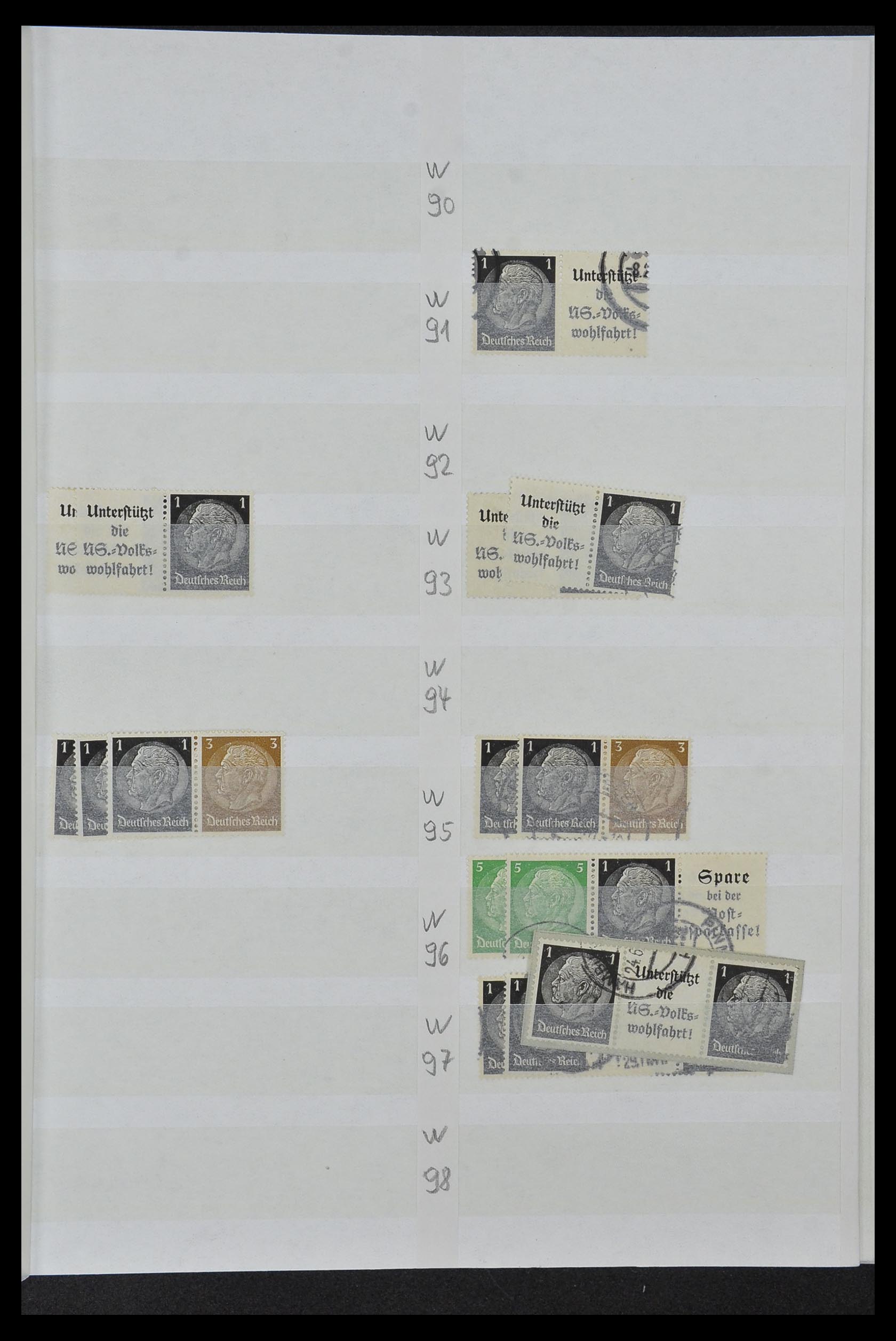 34153 028 - Stamp collection 34153 German Reich combinations 1919-1943.