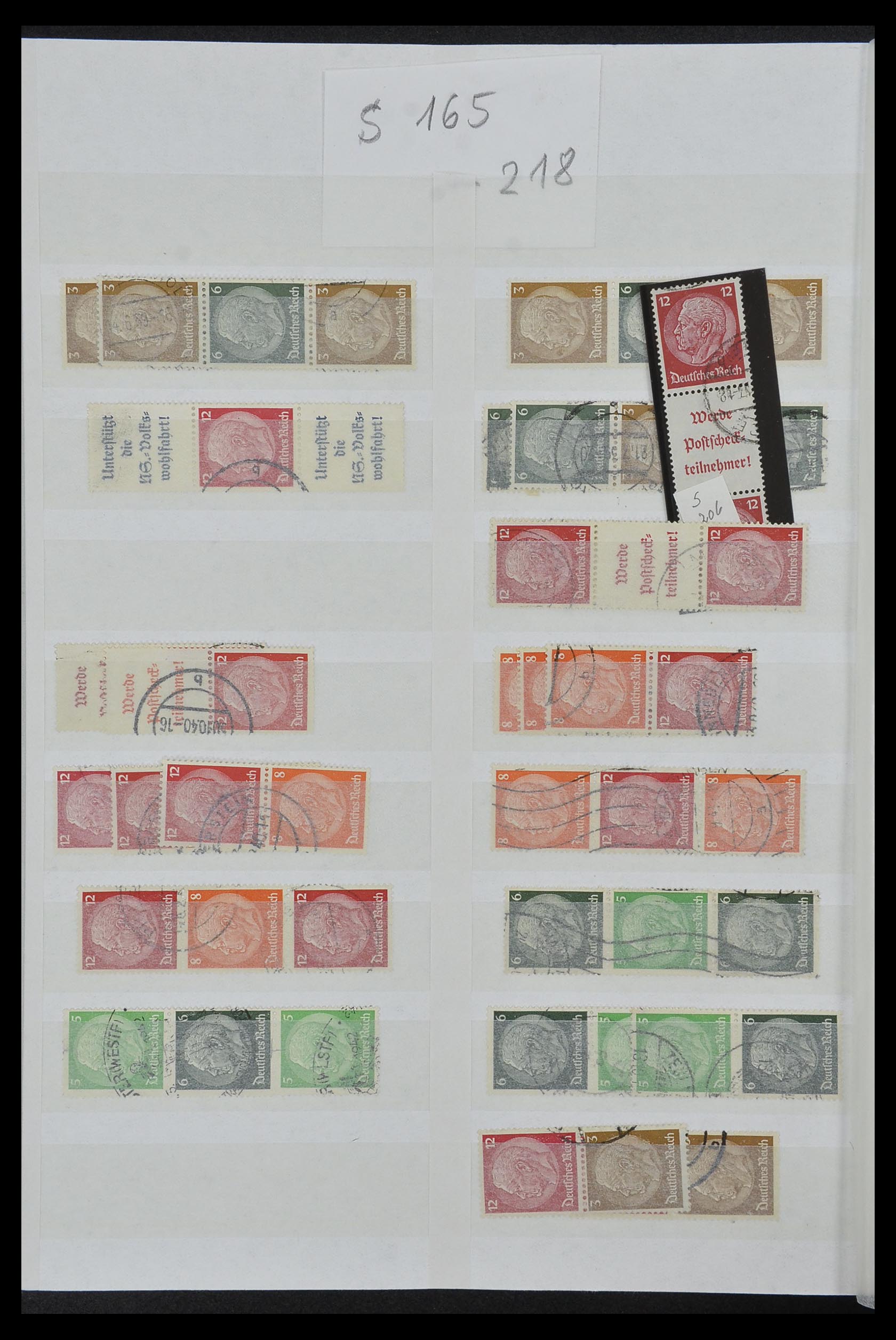 34153 031 - Stamp collection 34153 German Reich combinations 1919-1943.