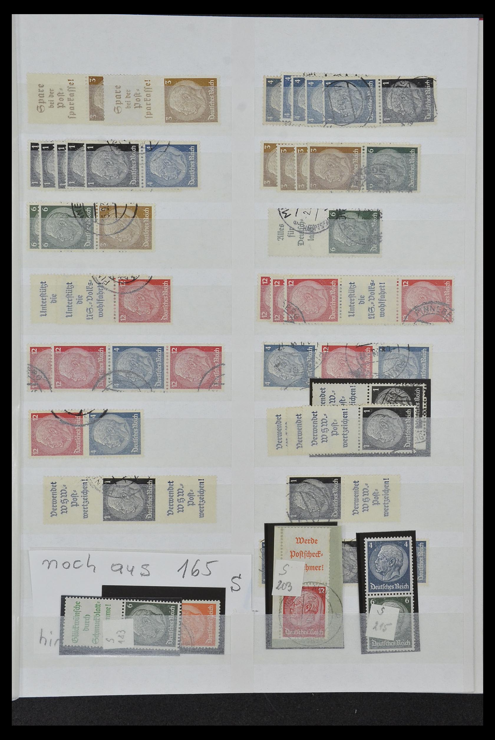 34153 032 - Stamp collection 34153 German Reich combinations 1919-1943.