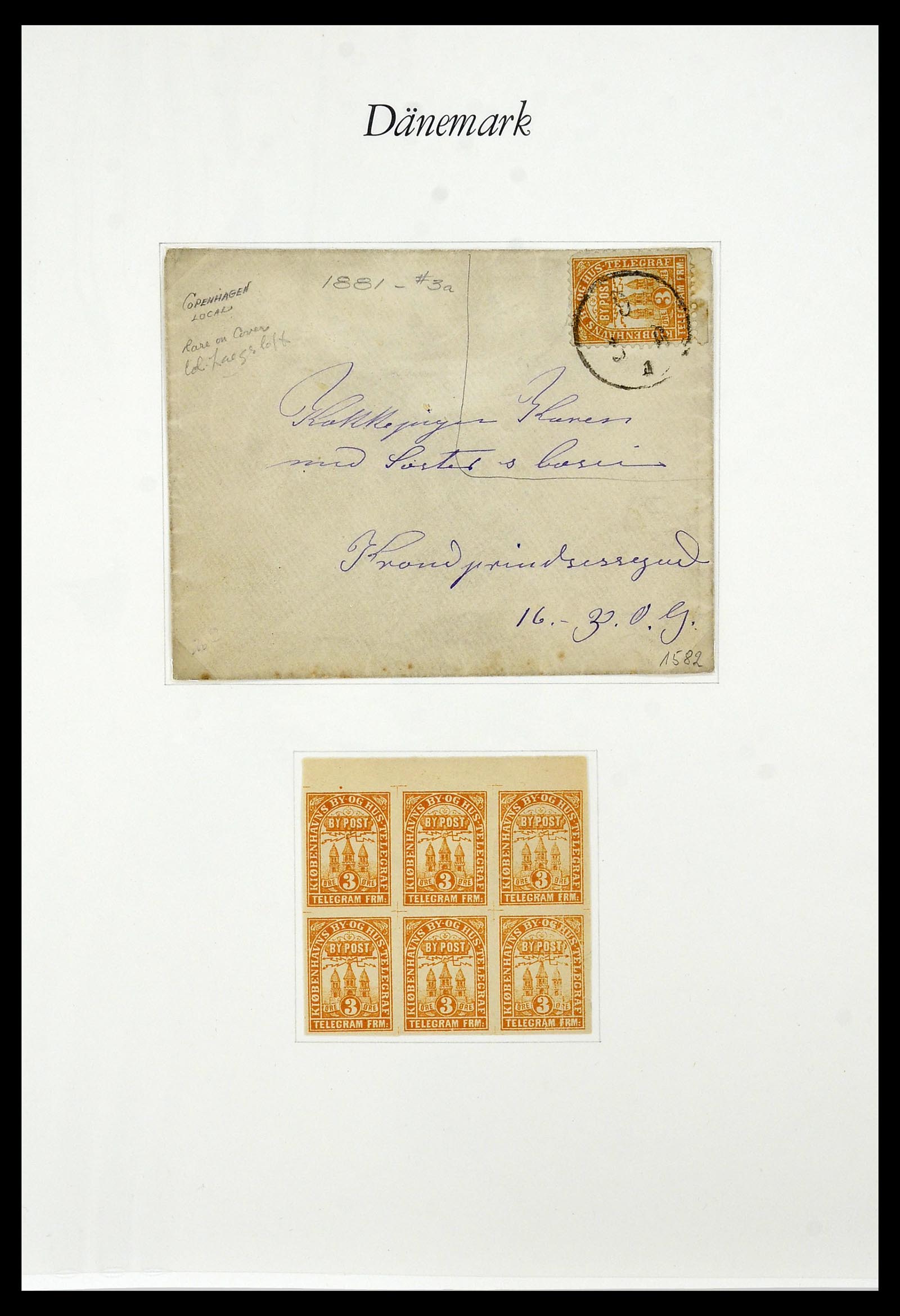 34155 004 - Postzegelverzameling 34155 Denemarken stadspost.