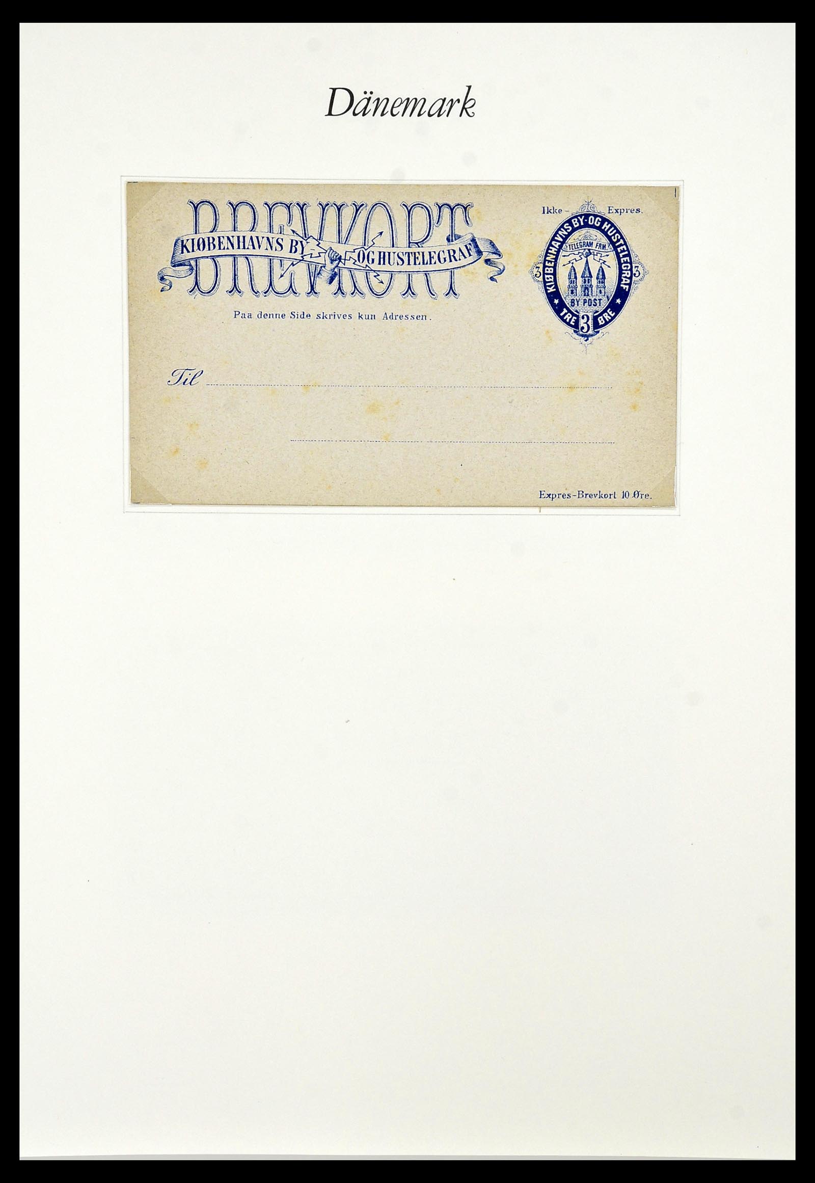 34155 013 - Postzegelverzameling 34155 Denemarken stadspost.