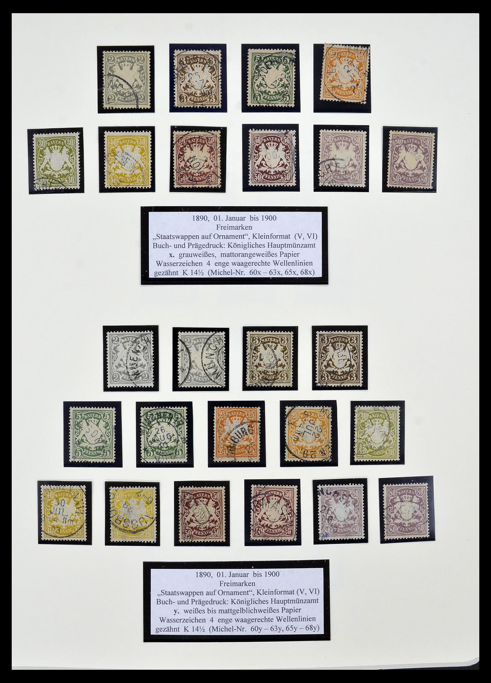 34159 011 - Postzegelverzameling 34159 Oud Duitse Staten 1860-1920.