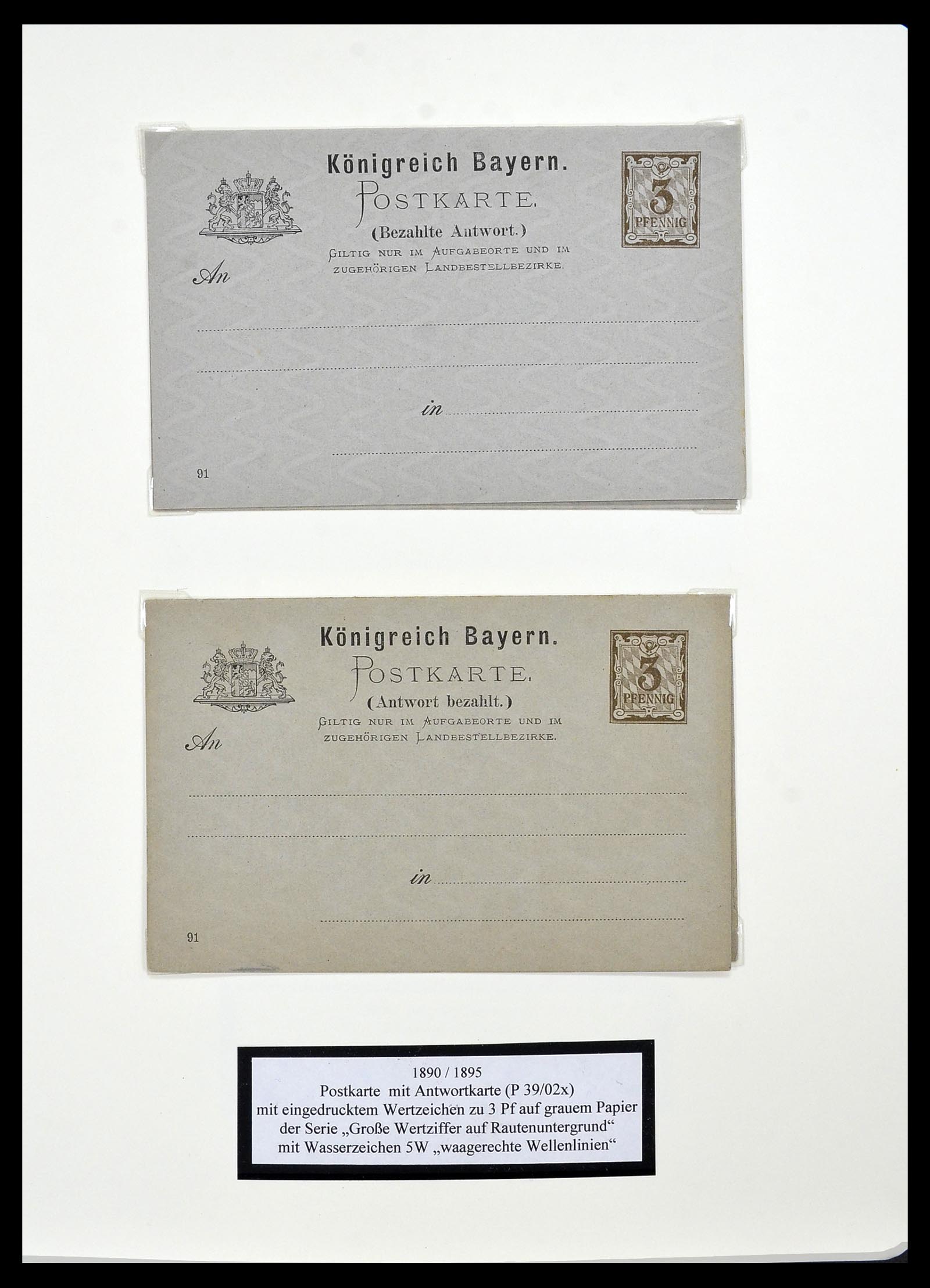 34159 016 - Postzegelverzameling 34159 Oud Duitse Staten 1860-1920.