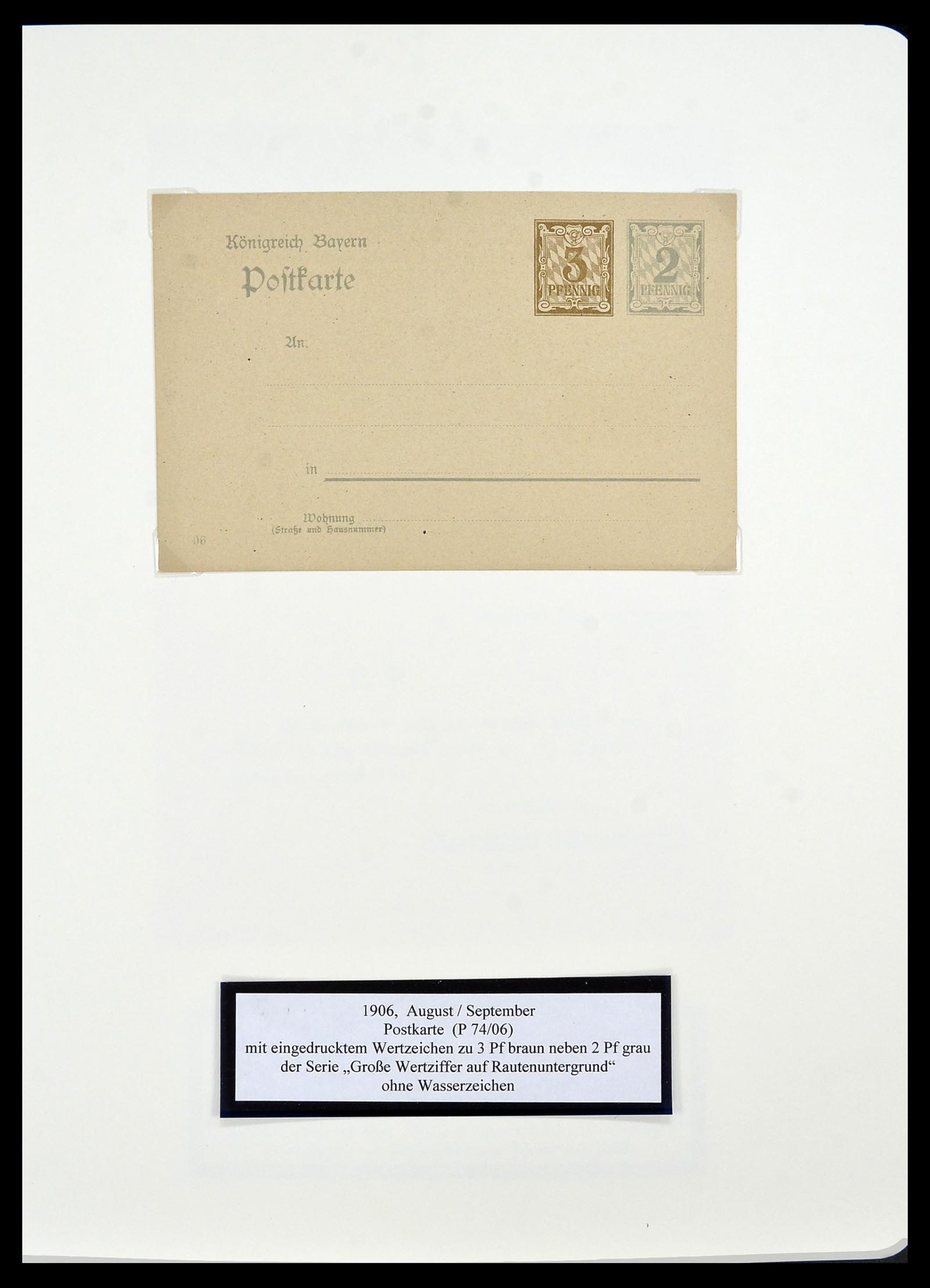 34159 017 - Postzegelverzameling 34159 Oud Duitse Staten 1860-1920.