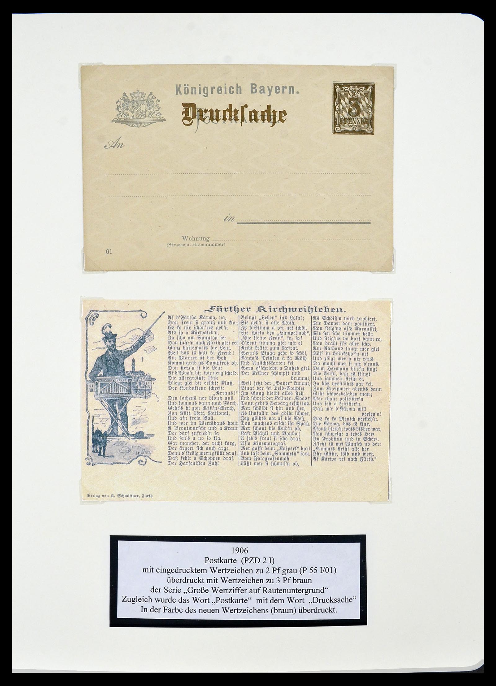 34159 019 - Postzegelverzameling 34159 Oud Duitse Staten 1860-1920.