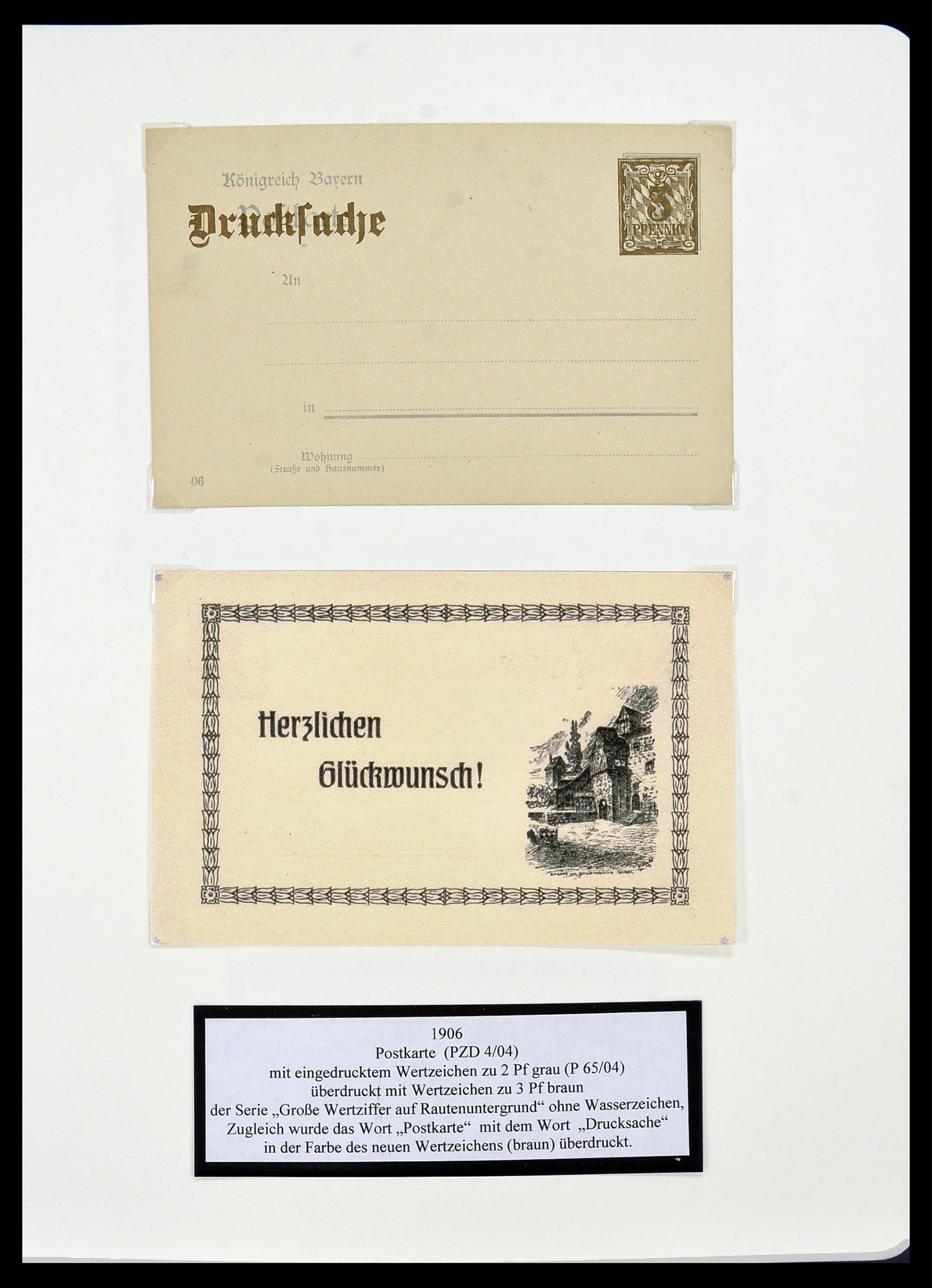 34159 020 - Postzegelverzameling 34159 Oud Duitse Staten 1860-1920.