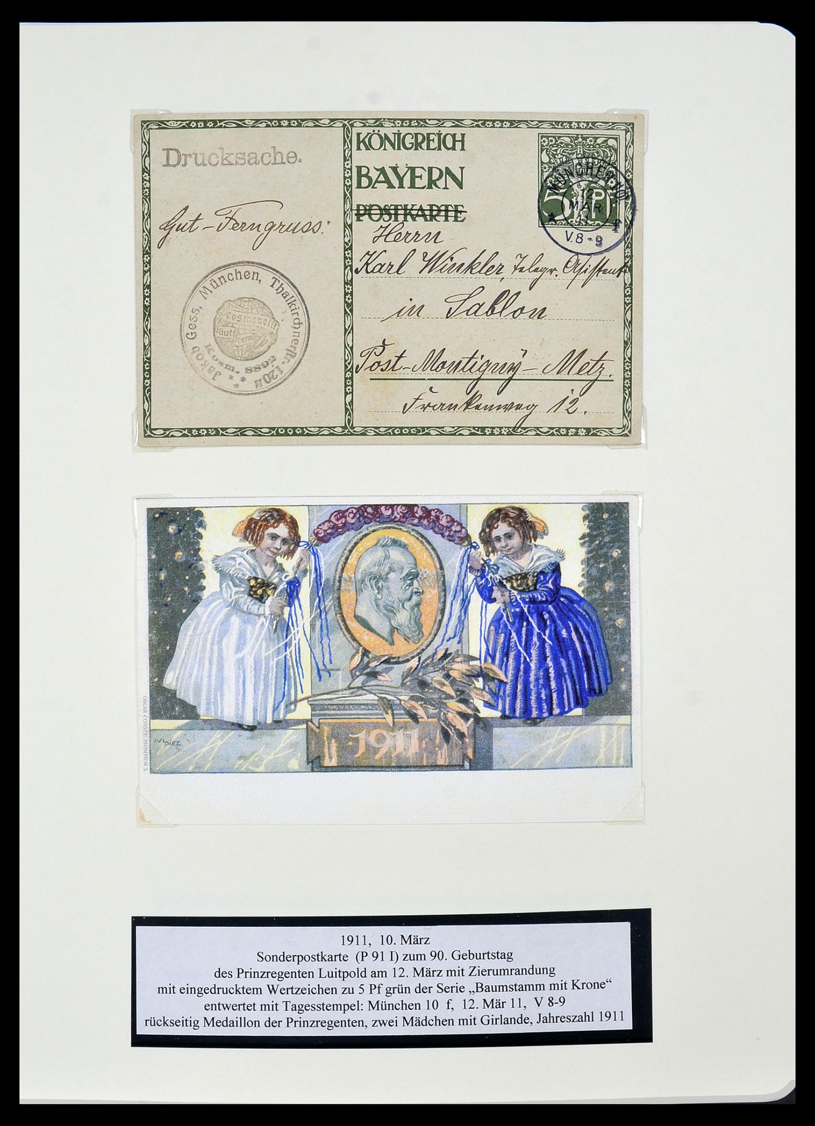 34159 023 - Postzegelverzameling 34159 Oud Duitse Staten 1860-1920.