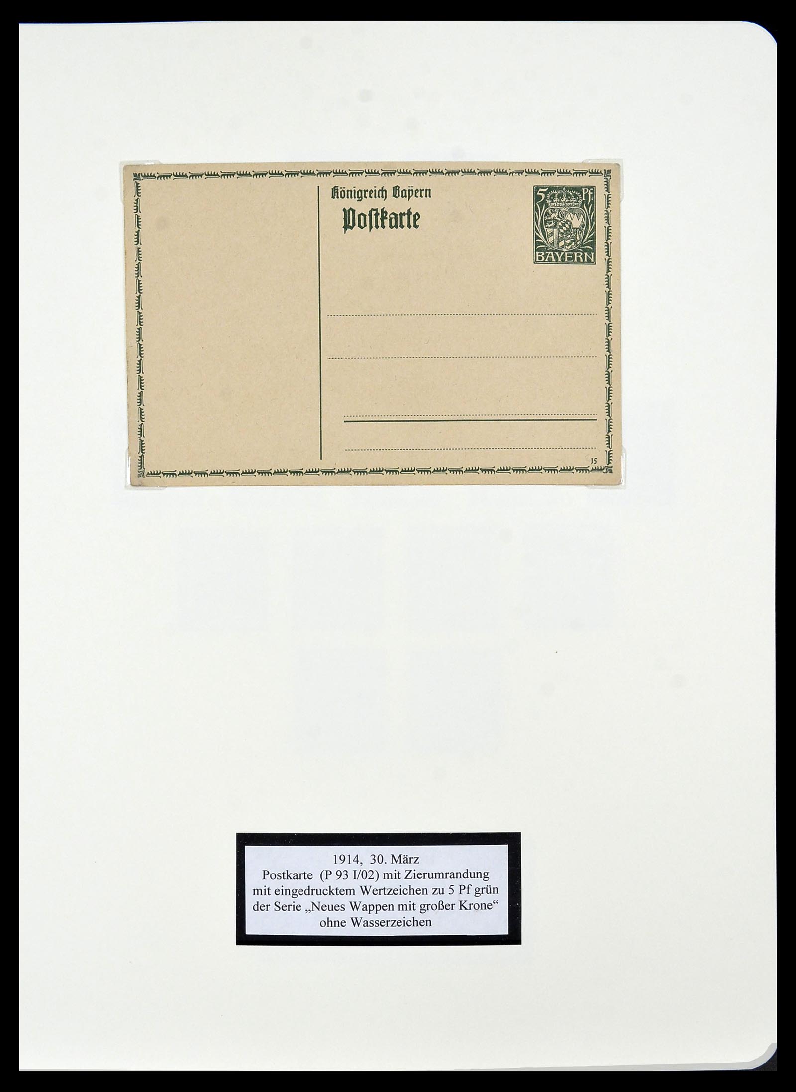34159 033 - Postzegelverzameling 34159 Oud Duitse Staten 1860-1920.