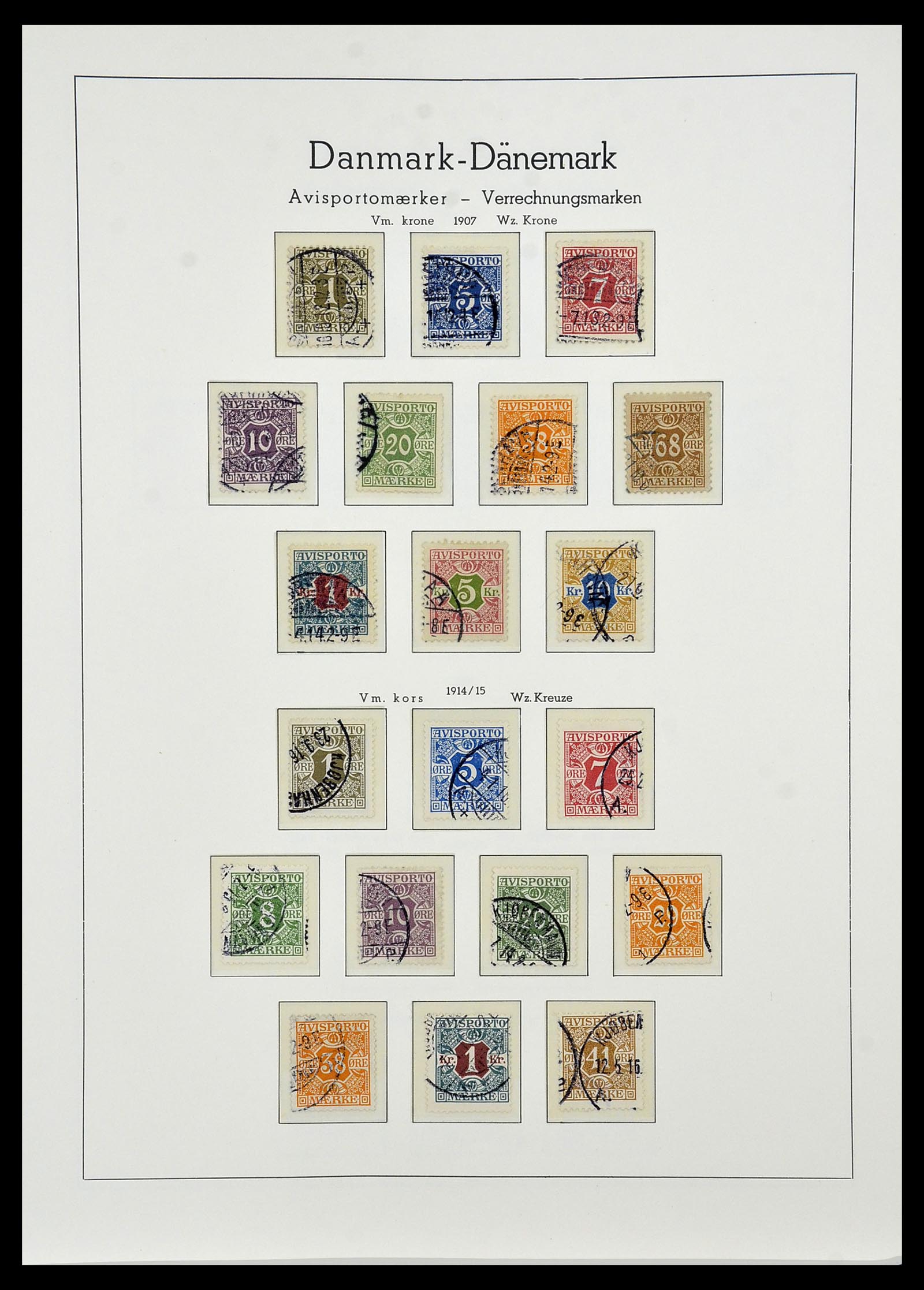 34165 138 - Postzegelverzameling 34165 Denemarken 1851-2004.