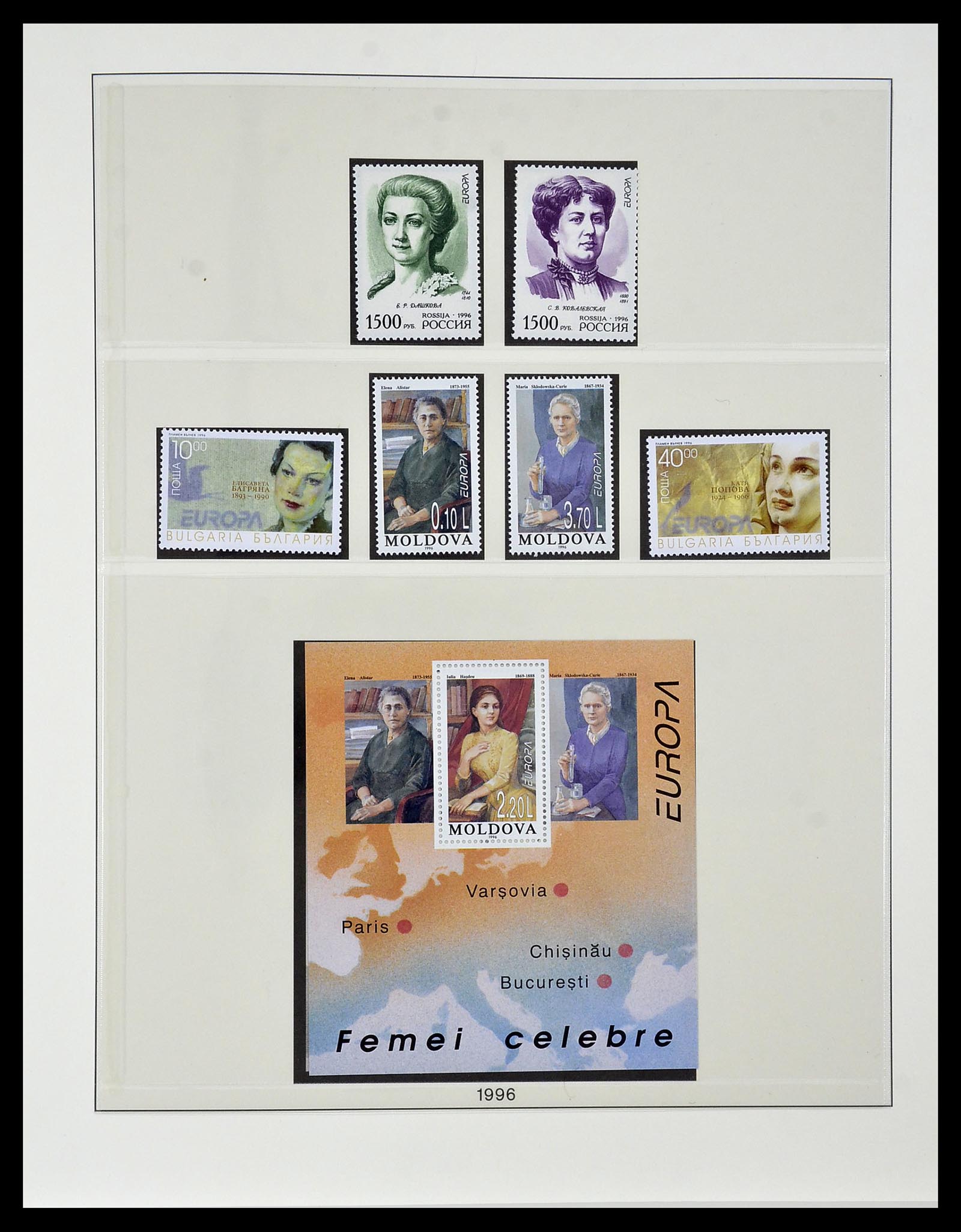 34174 267 - Postzegelverzameling 34174 Europa CEPT 1956-1999.
