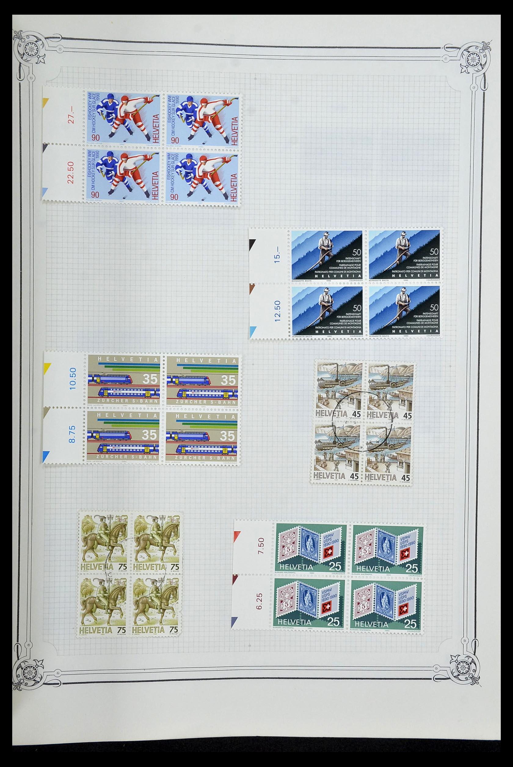 34176 092 - Stamp collection 34176 Switzerland 1850-1996.