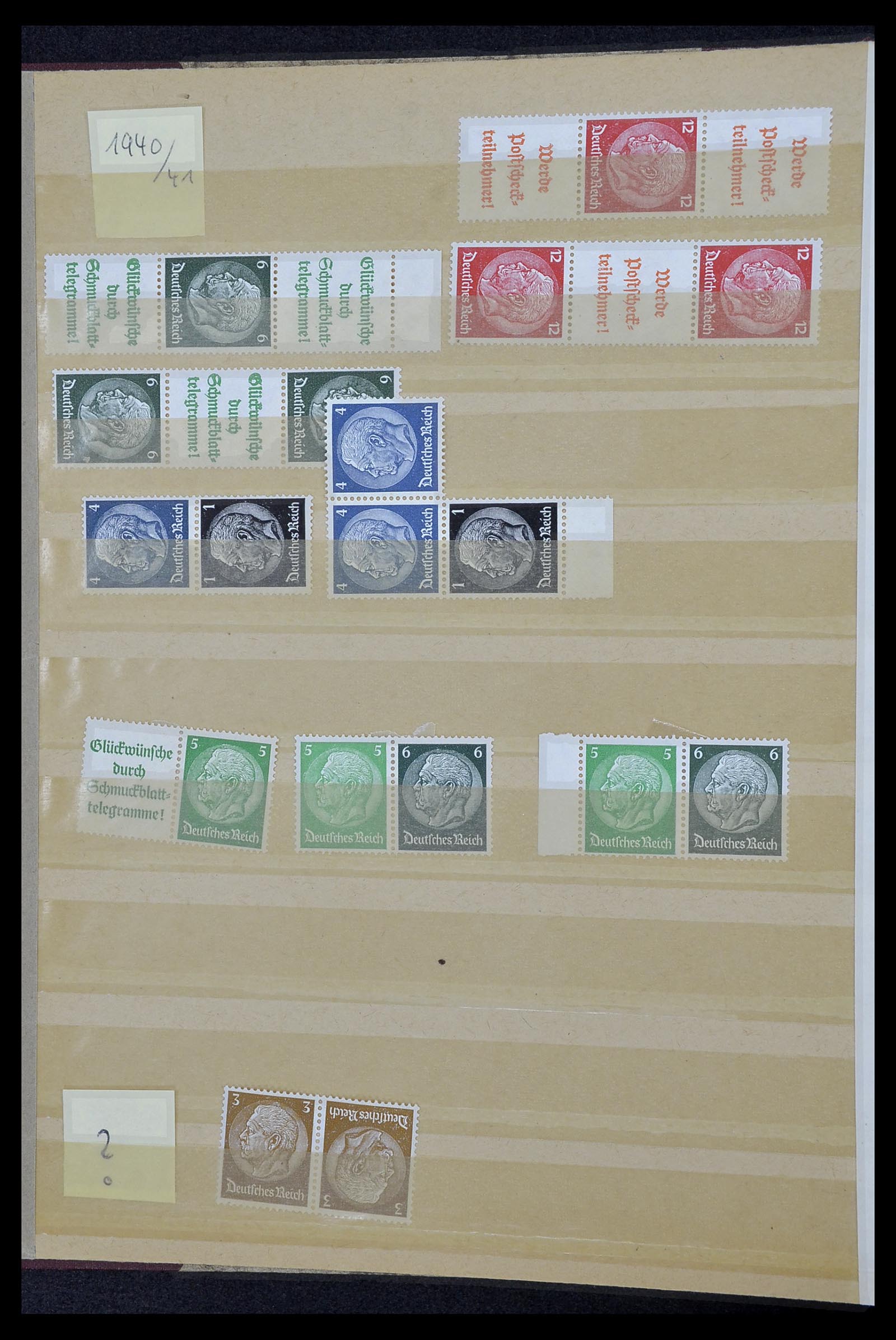 34178 022 - Stamp collection 34178 German Reich combinations 1920-1942.
