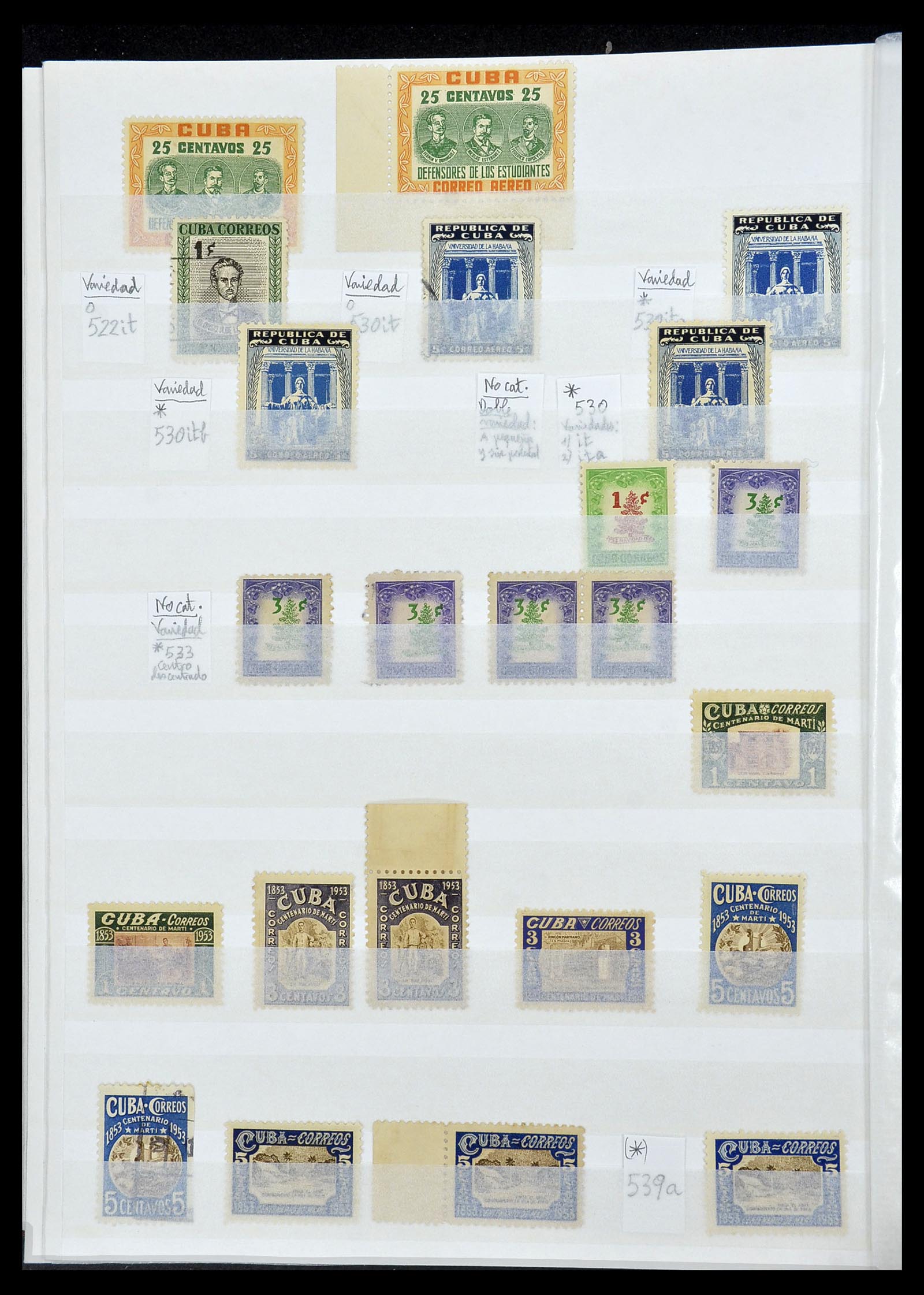 34179 058 - Postzegelverzameling 34179 Cuba 1899-1958.