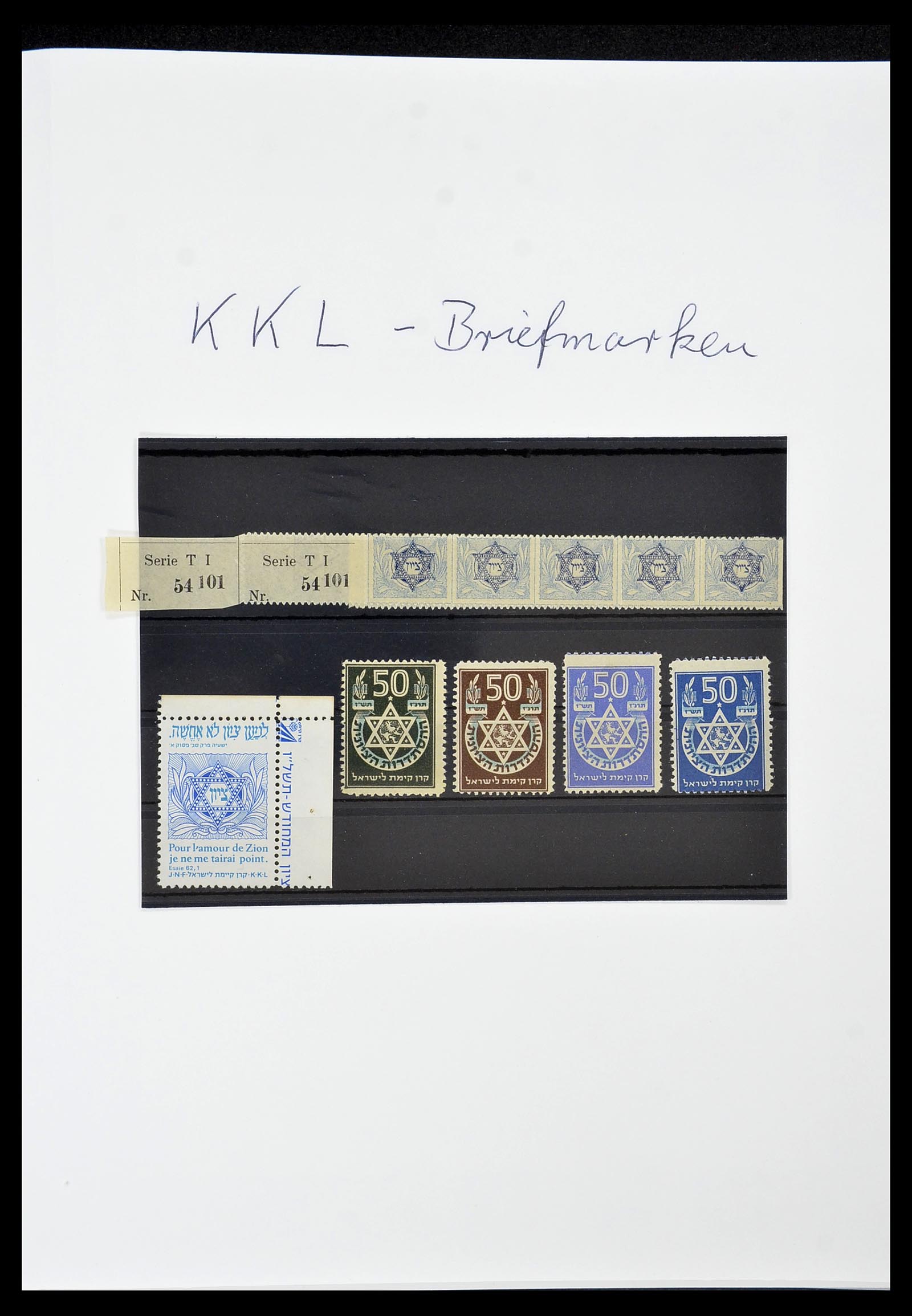 34182 001 - Postzegelverzameling 34182 Israël 1918-2010.