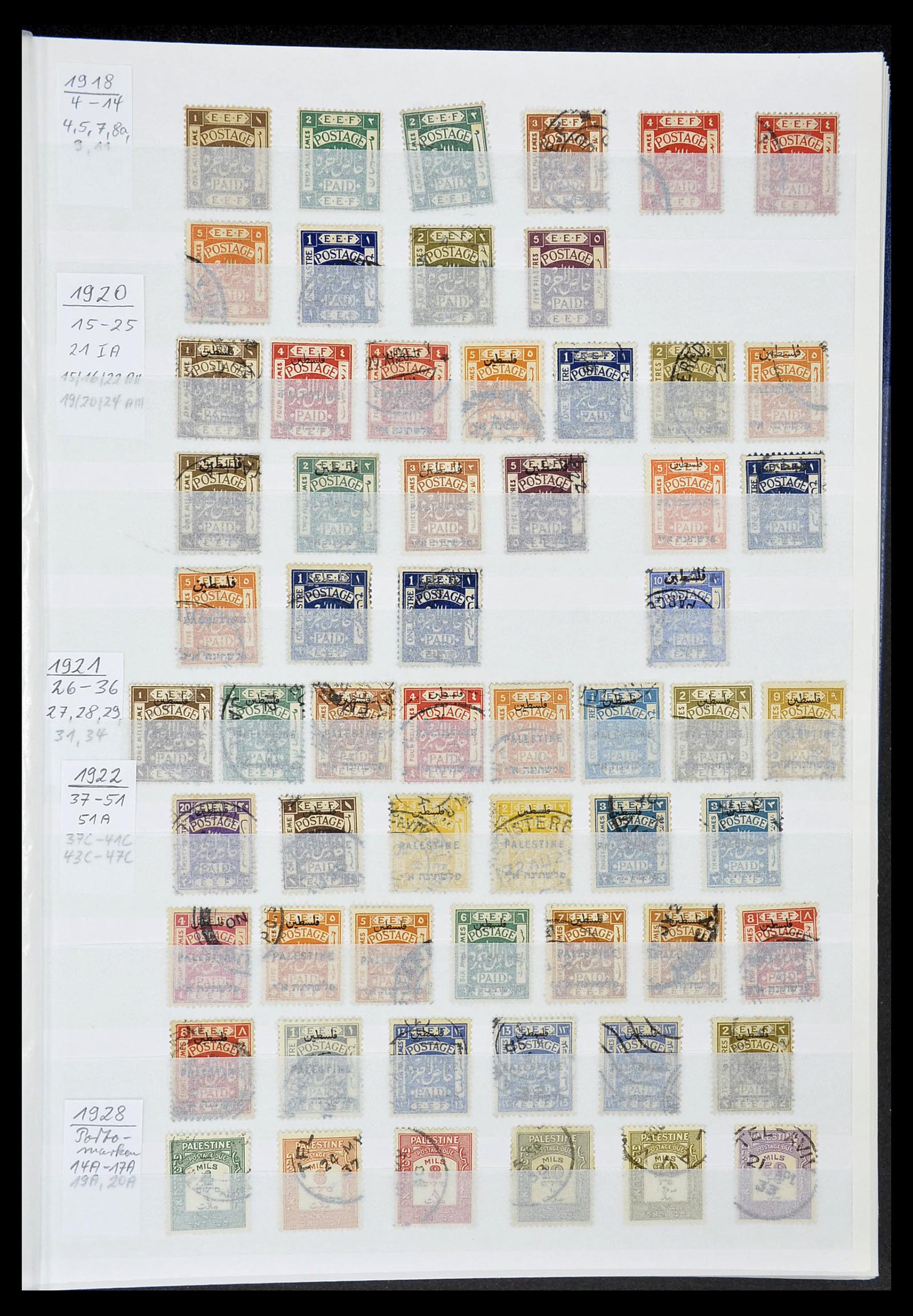 34182 002 - Postzegelverzameling 34182 Israël 1918-2010.