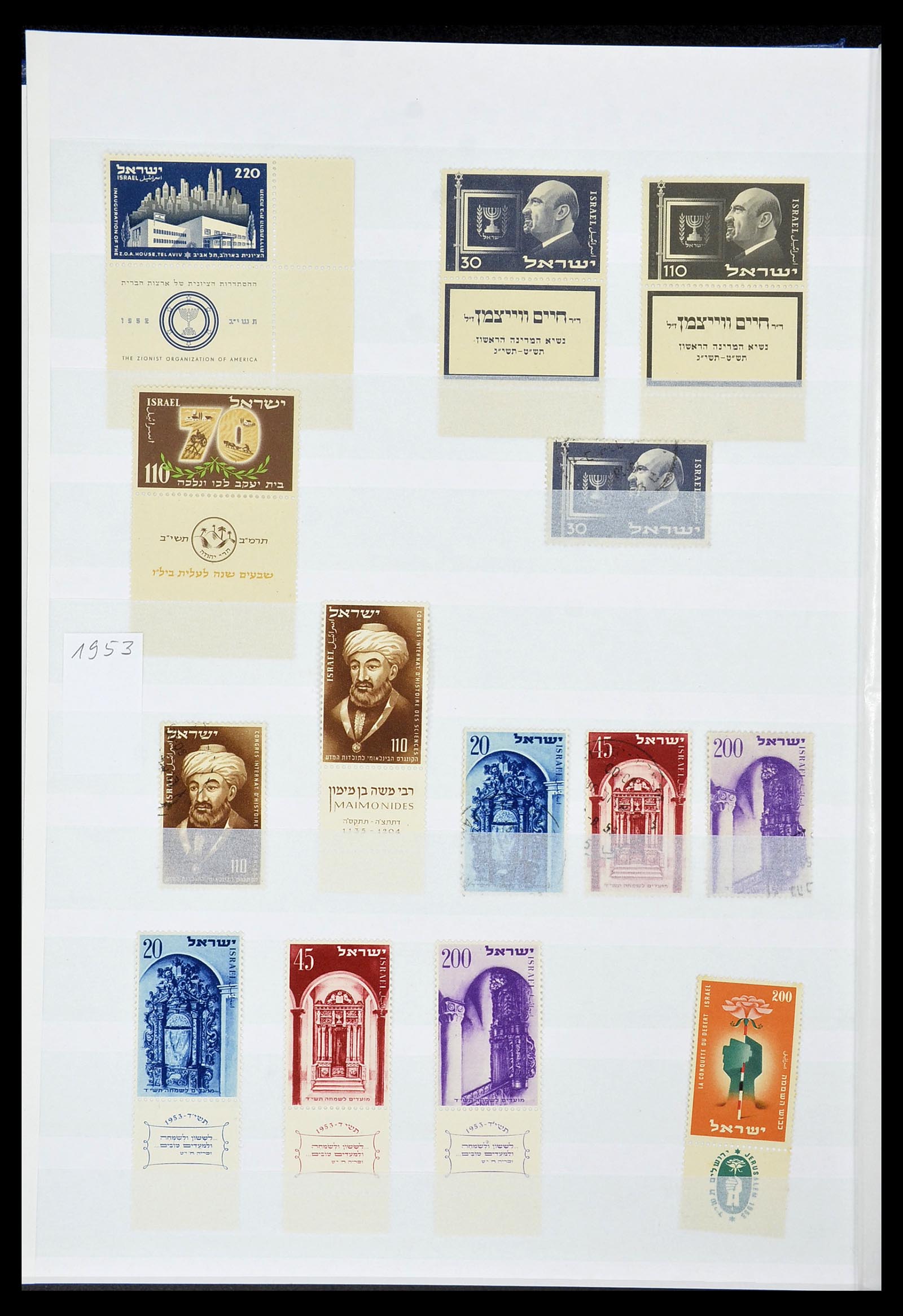 34182 009 - Postzegelverzameling 34182 Israël 1918-2010.