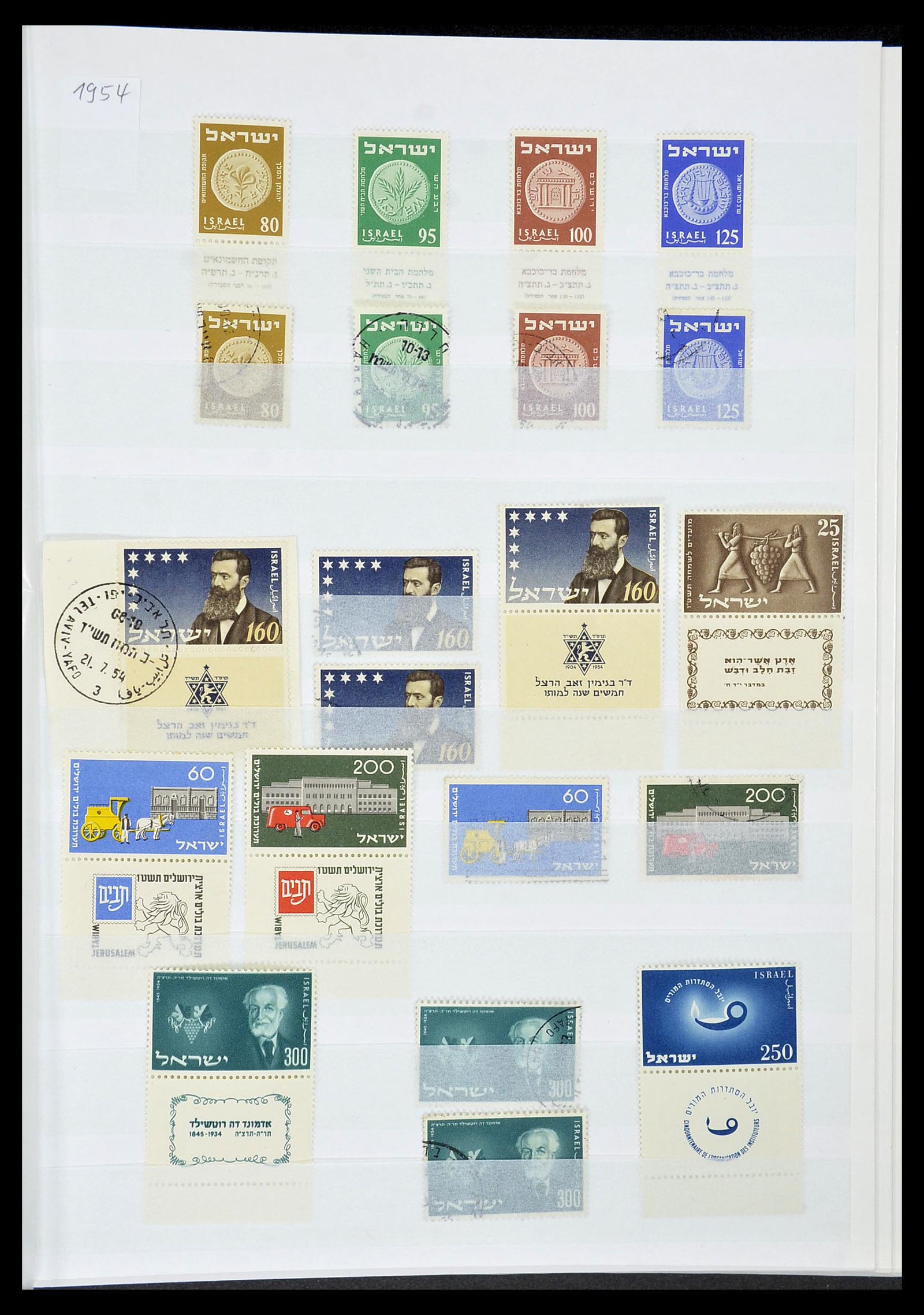 34182 010 - Postzegelverzameling 34182 Israël 1918-2010.