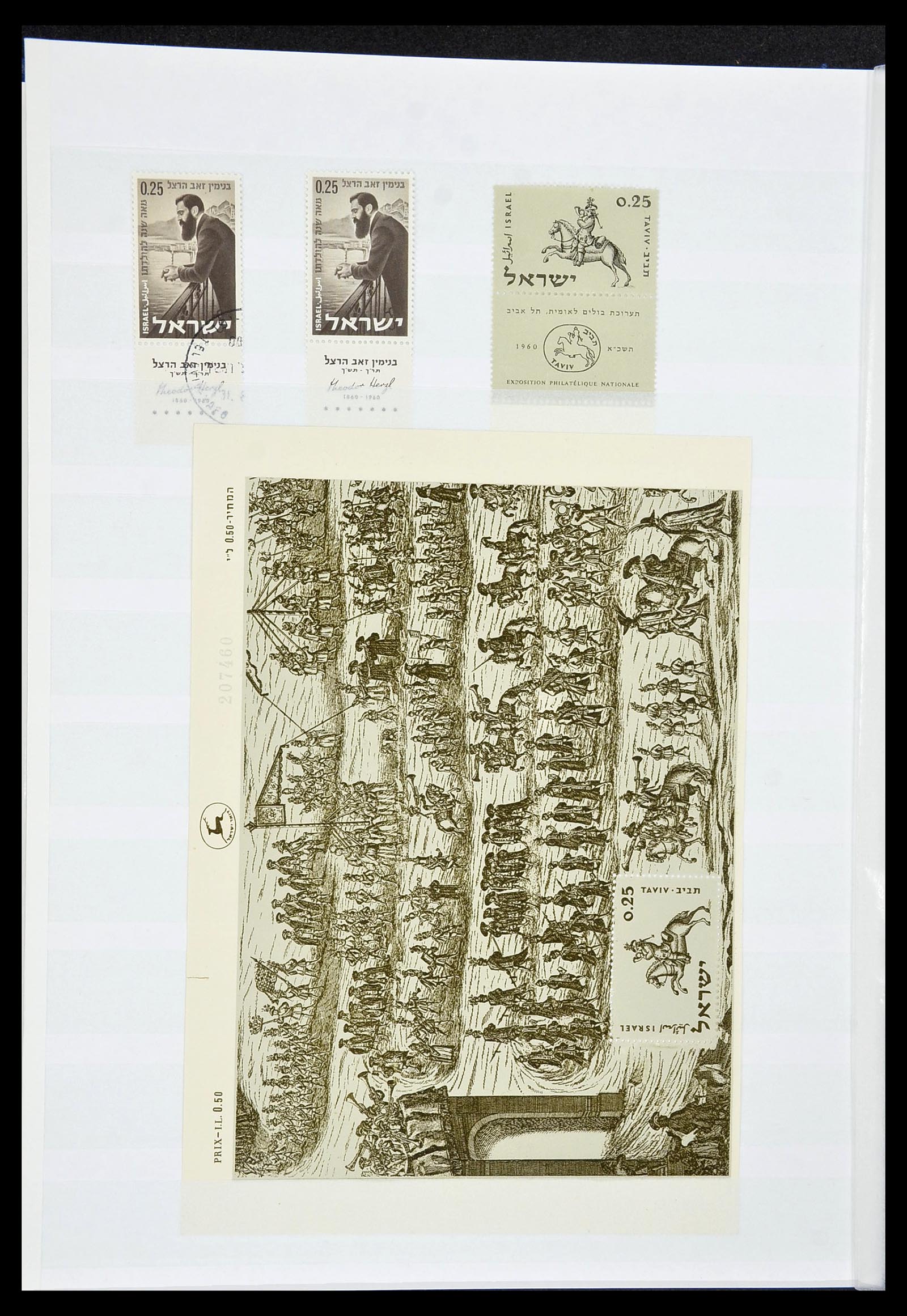 34182 017 - Postzegelverzameling 34182 Israël 1918-2010.