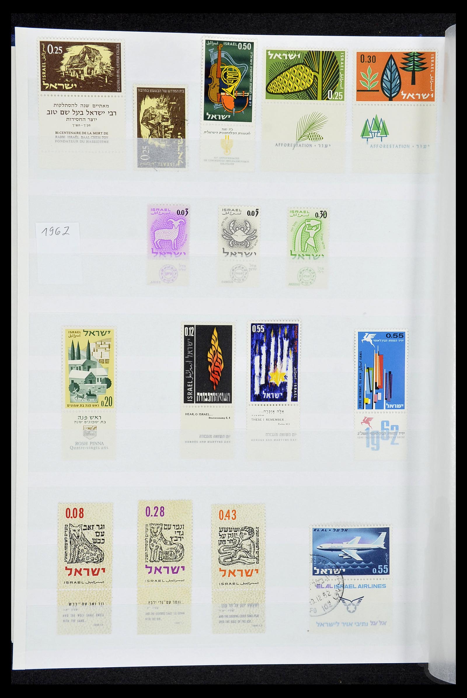 34182 019 - Postzegelverzameling 34182 Israël 1918-2010.