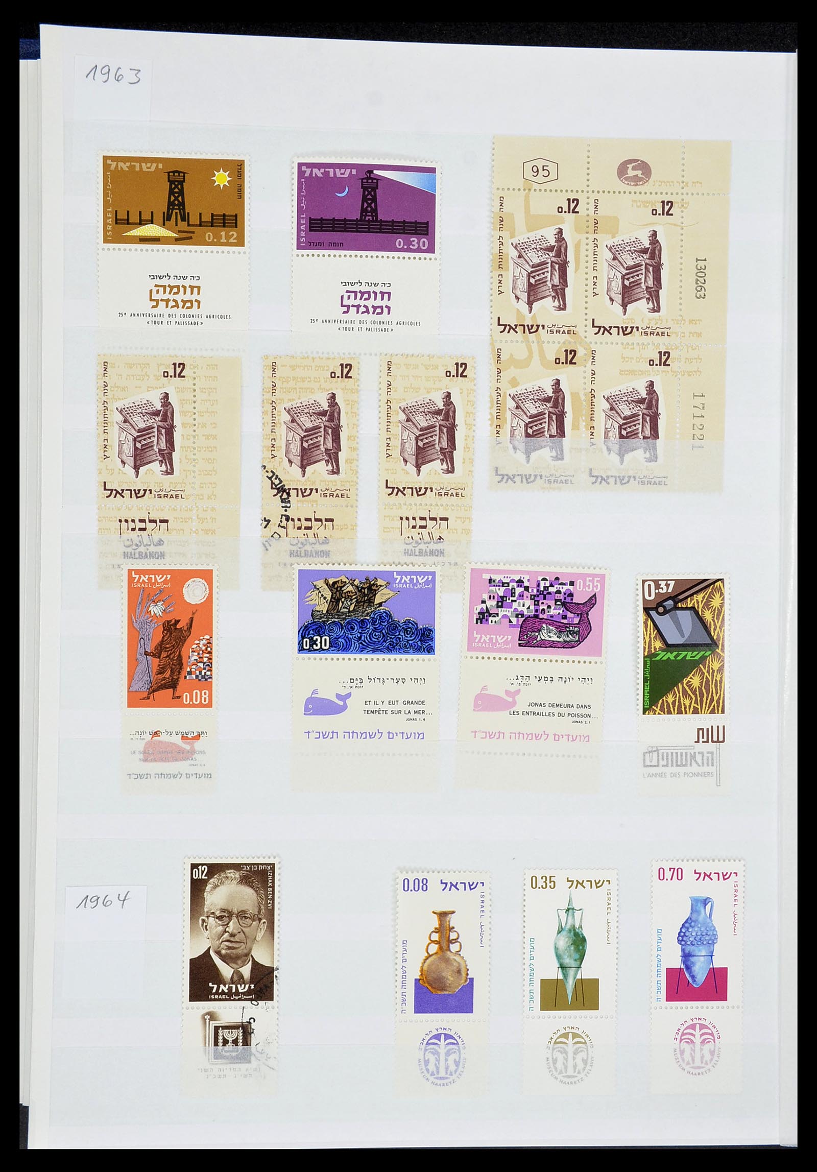 34182 021 - Postzegelverzameling 34182 Israël 1918-2010.