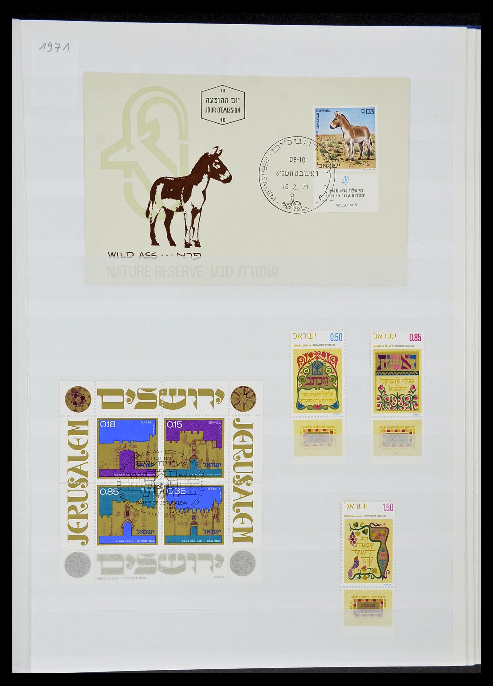 34182 031 - Postzegelverzameling 34182 Israël 1918-2010.