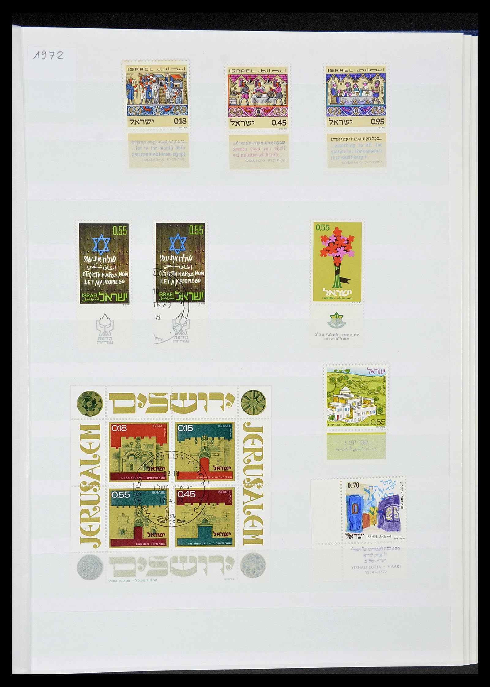 34182 033 - Postzegelverzameling 34182 Israël 1918-2010.