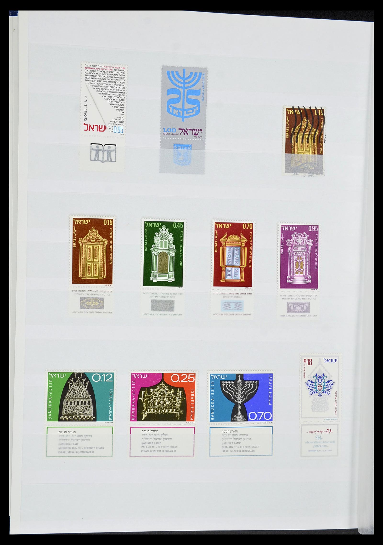 34182 034 - Postzegelverzameling 34182 Israël 1918-2010.