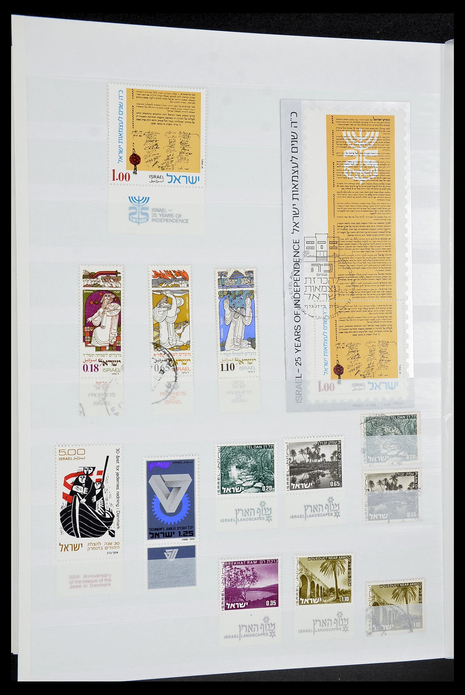 34182 036 - Postzegelverzameling 34182 Israël 1918-2010.