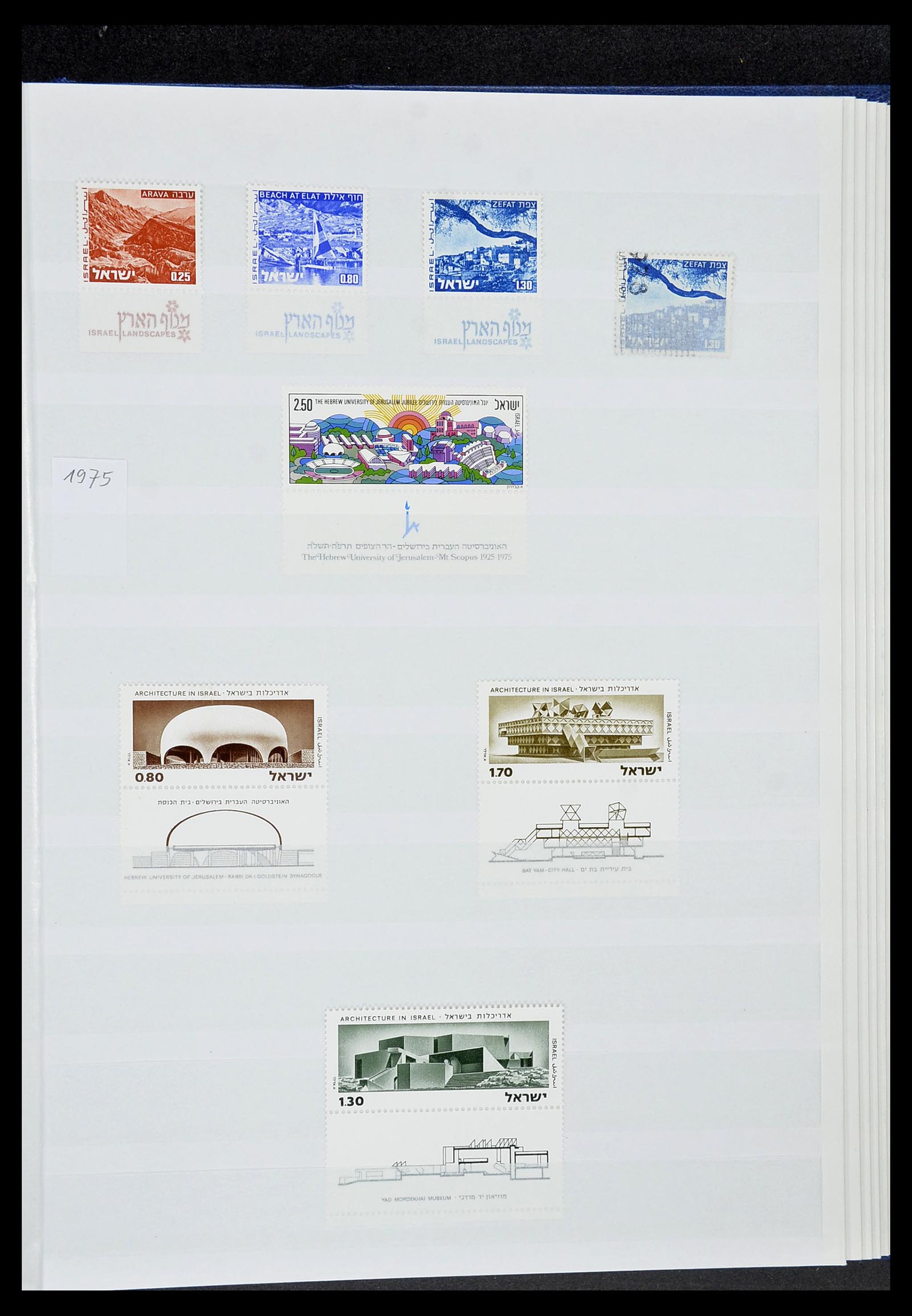 34182 039 - Postzegelverzameling 34182 Israël 1918-2010.