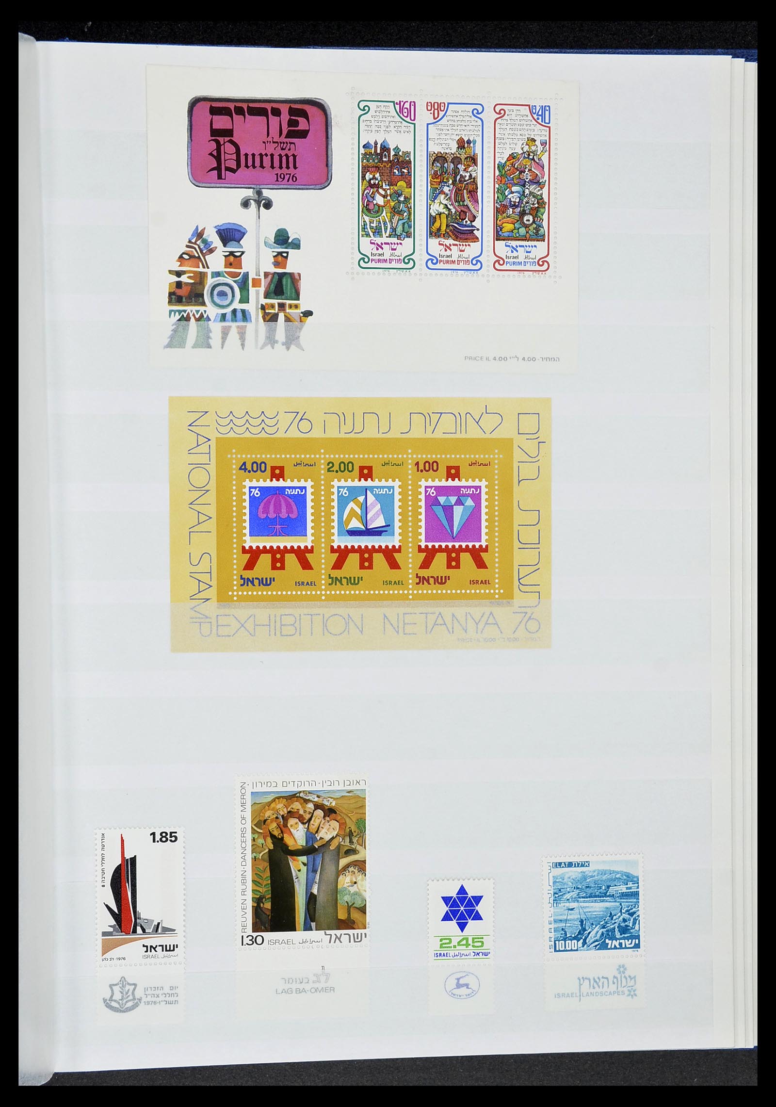 34182 041 - Postzegelverzameling 34182 Israël 1918-2010.
