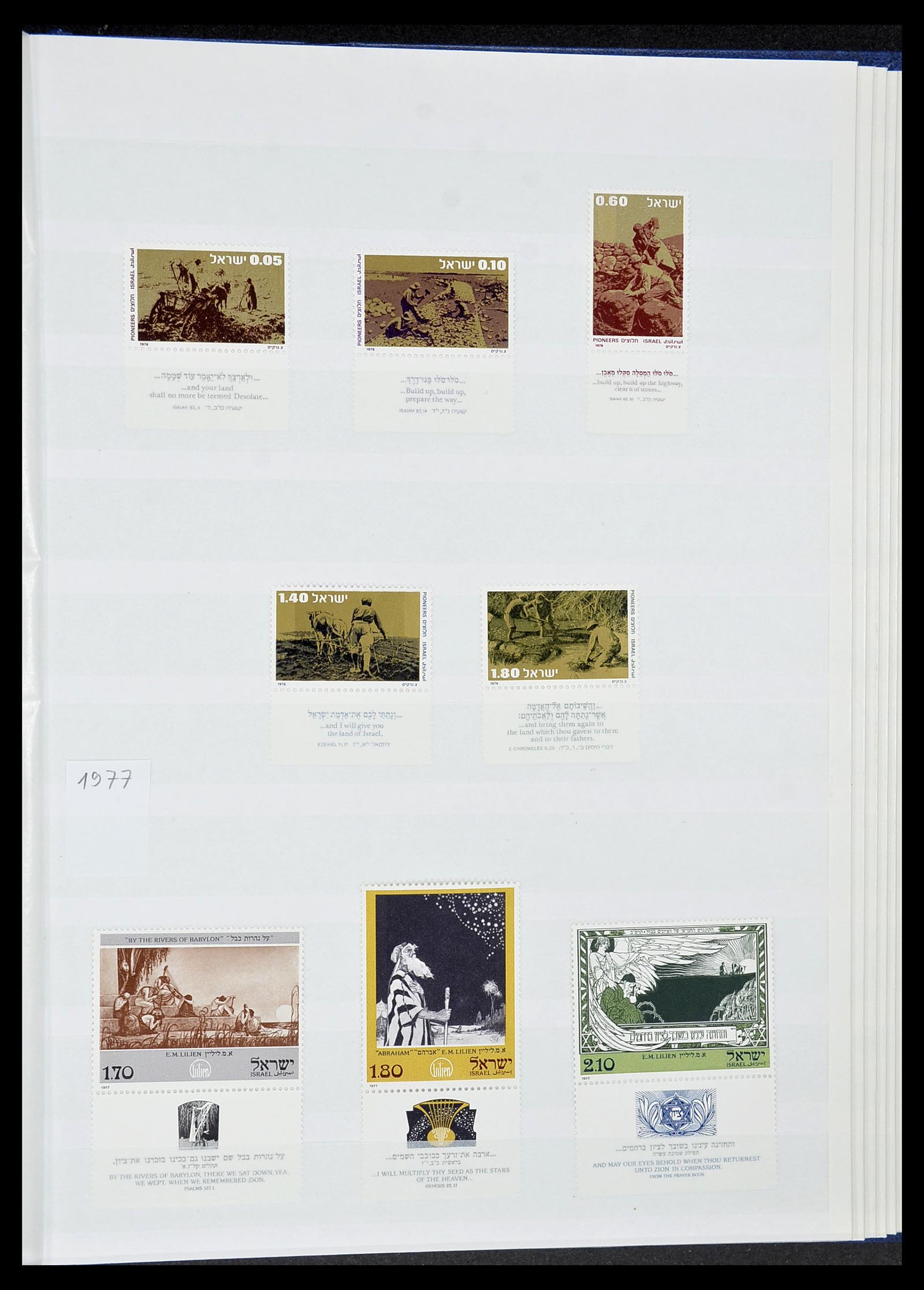 34182 043 - Postzegelverzameling 34182 Israël 1918-2010.