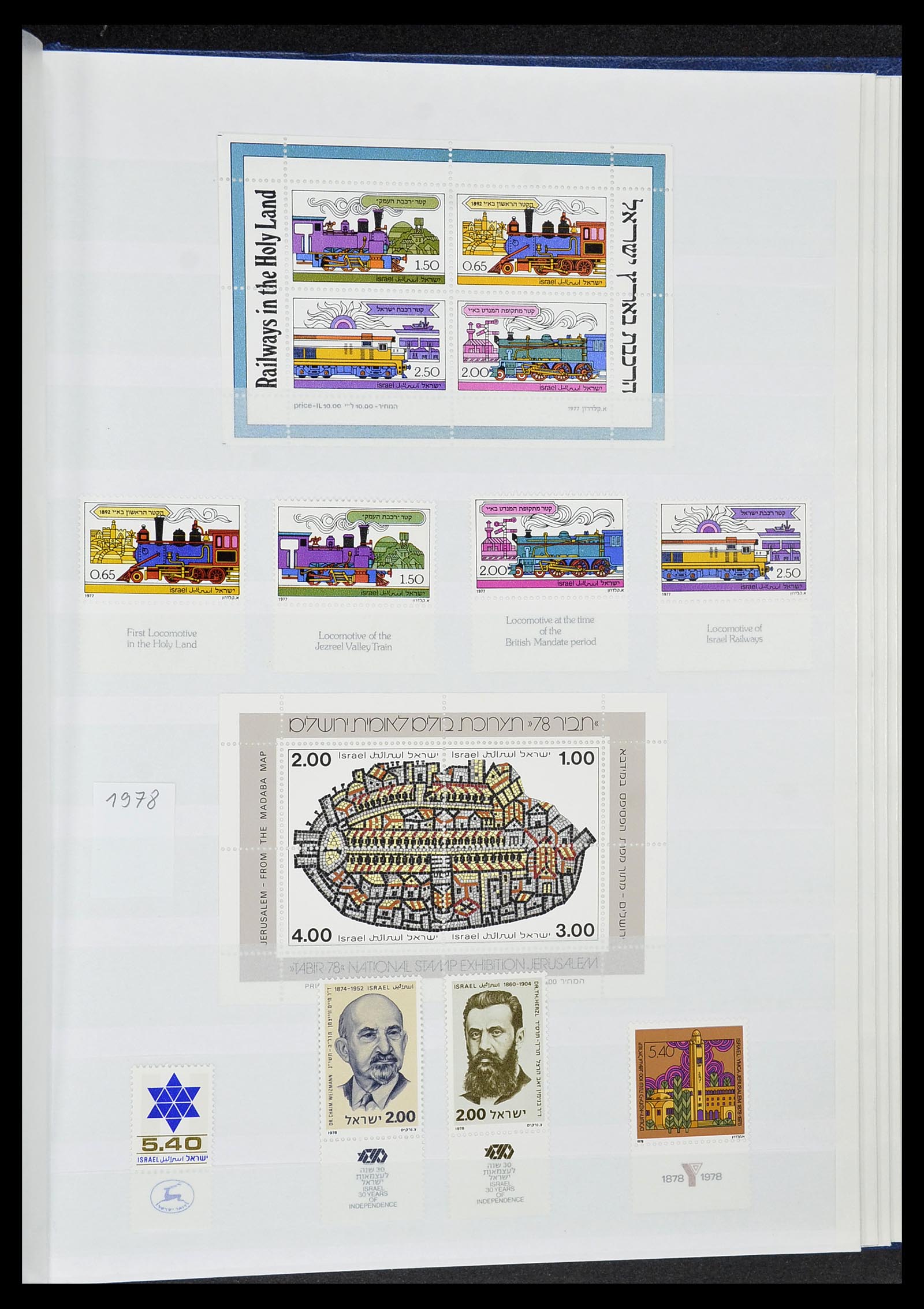 34182 045 - Postzegelverzameling 34182 Israël 1918-2010.