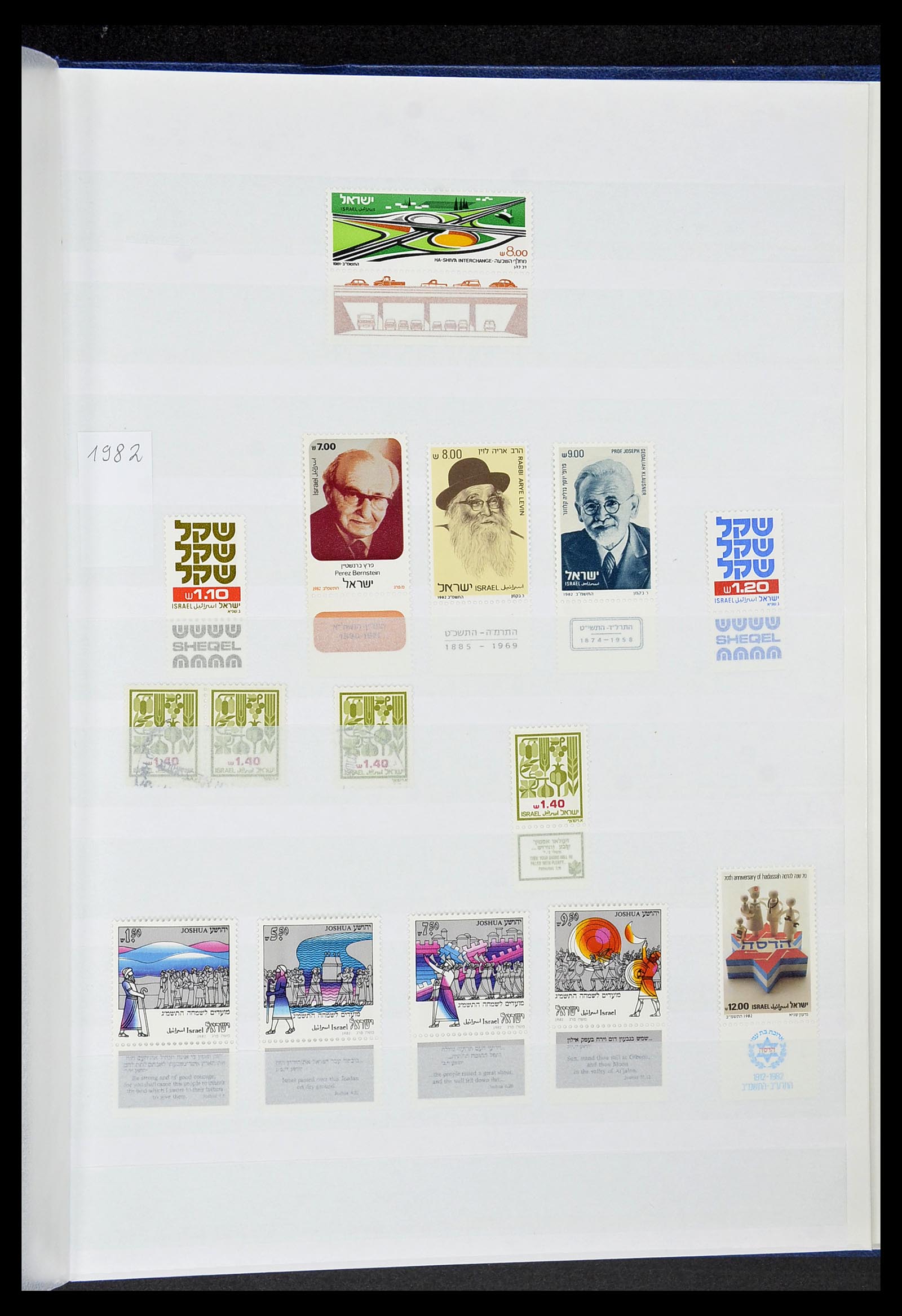 34182 051 - Postzegelverzameling 34182 Israël 1918-2010.