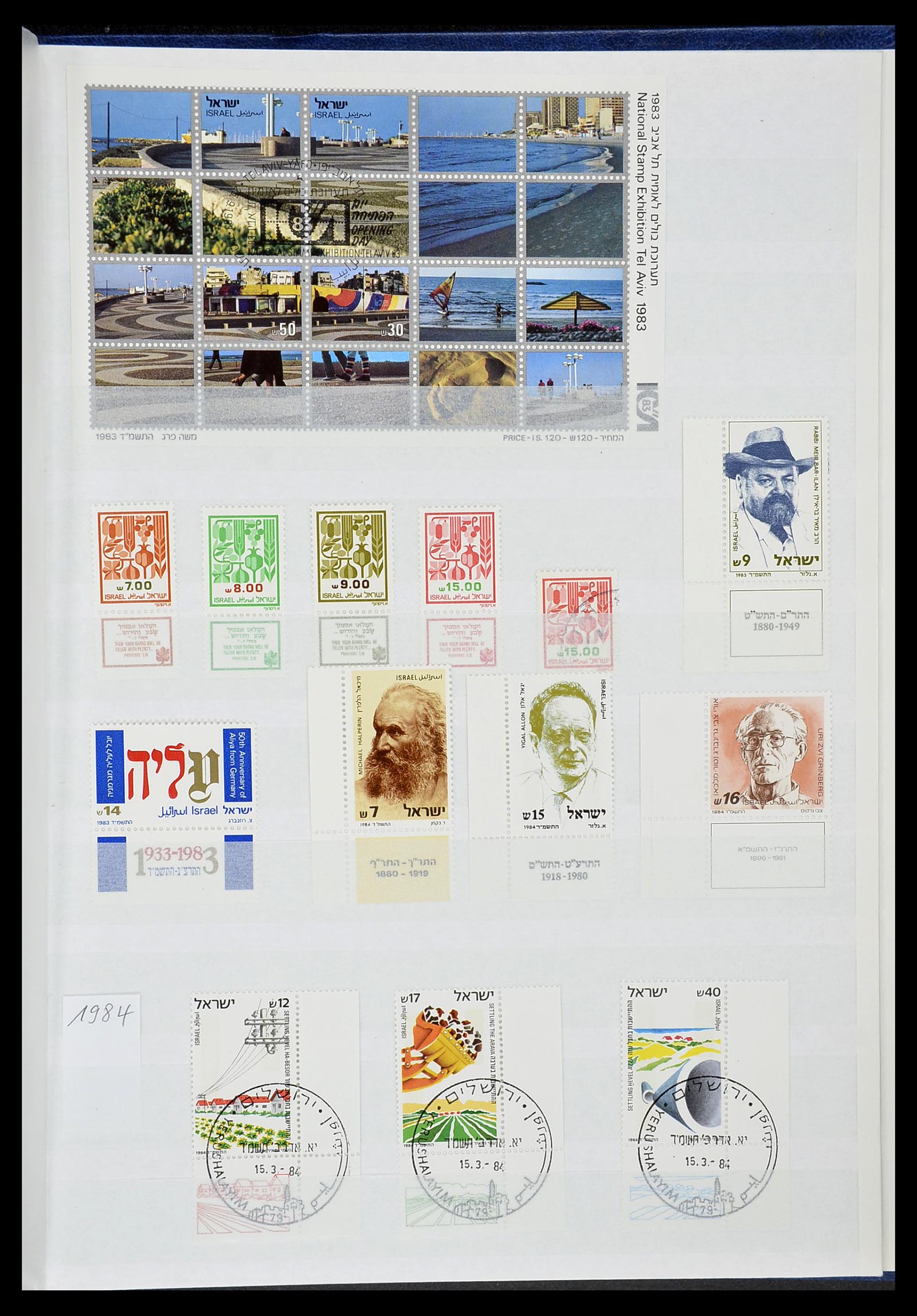 34182 055 - Postzegelverzameling 34182 Israël 1918-2010.