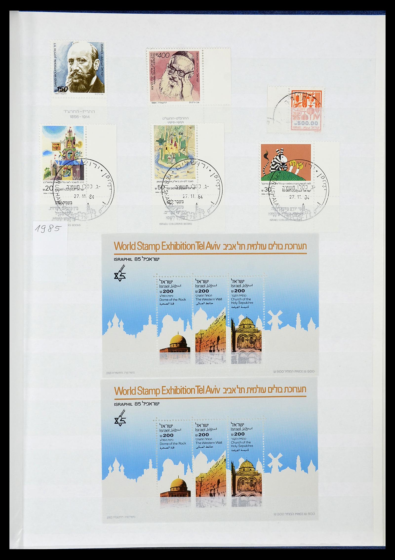 34182 057 - Postzegelverzameling 34182 Israël 1918-2010.