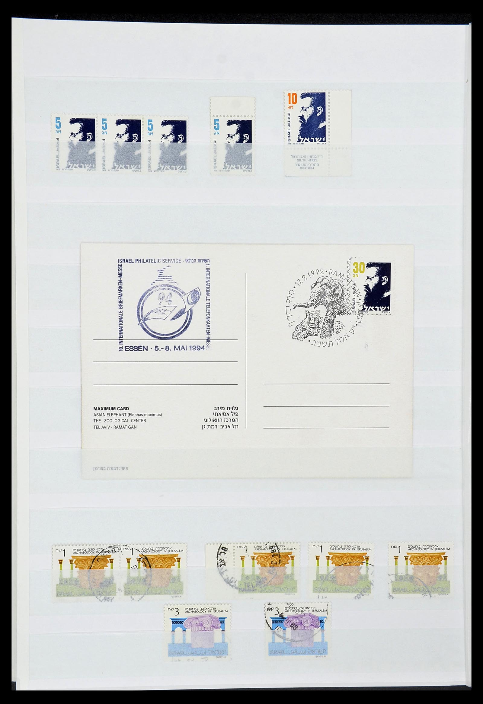 34182 060 - Postzegelverzameling 34182 Israël 1918-2010.