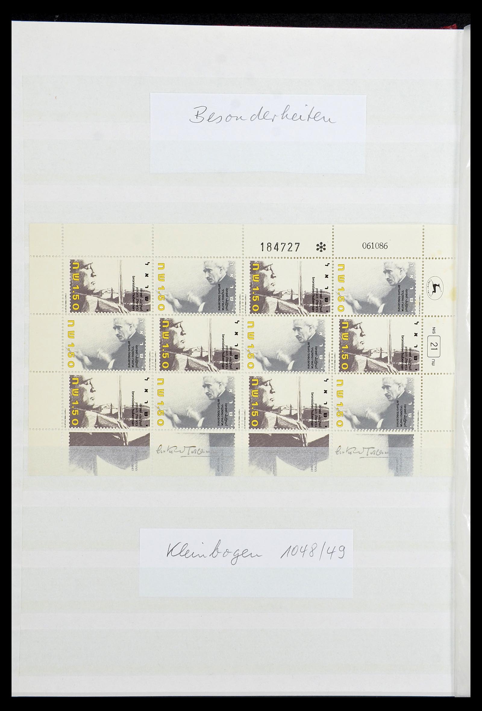 34182 068 - Postzegelverzameling 34182 Israël 1918-2010.