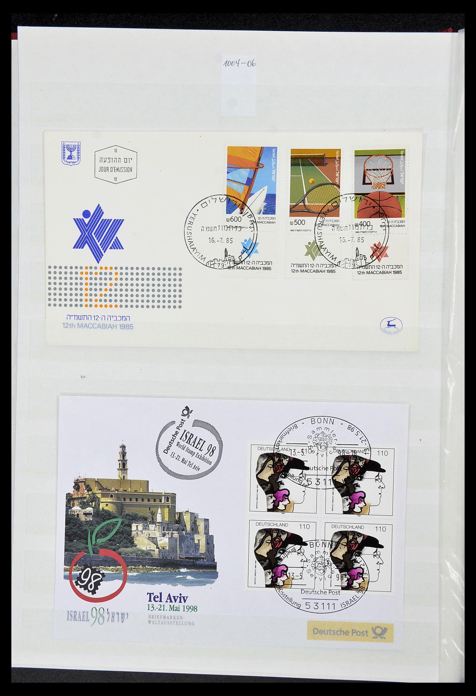 34182 072 - Postzegelverzameling 34182 Israël 1918-2010.