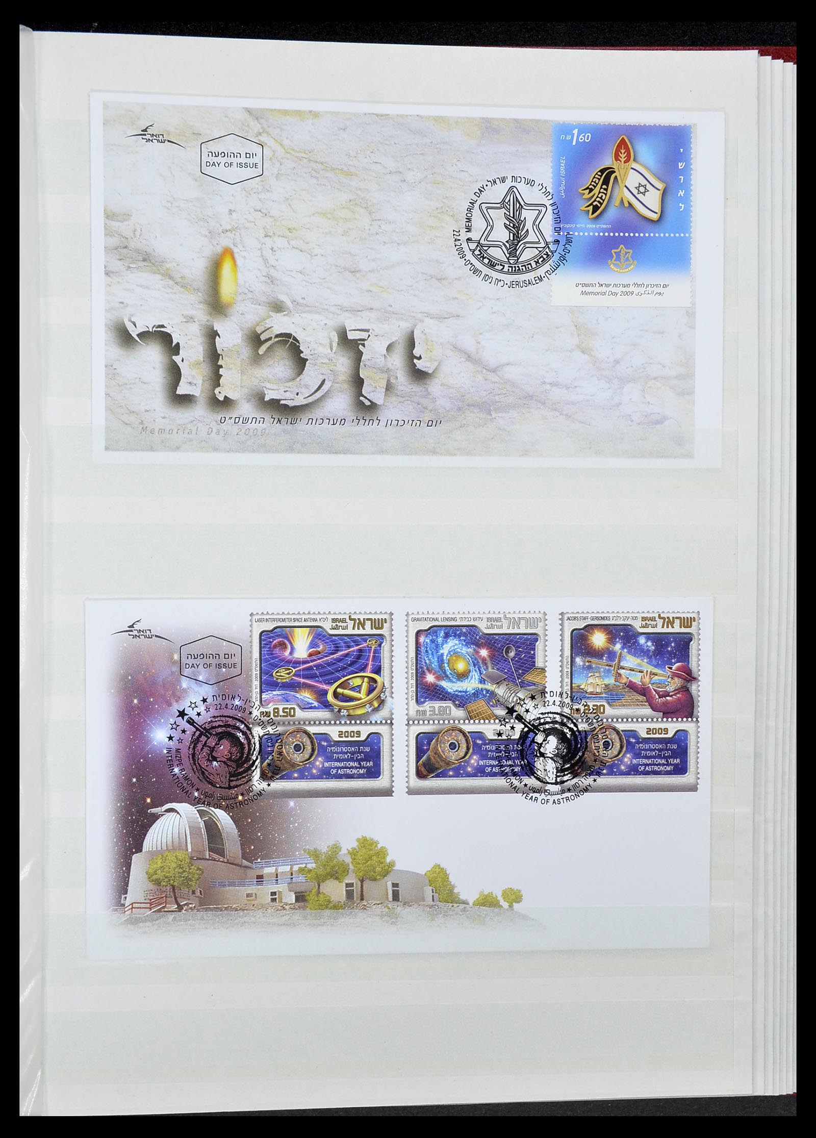 34182 100 - Postzegelverzameling 34182 Israël 1918-2010.
