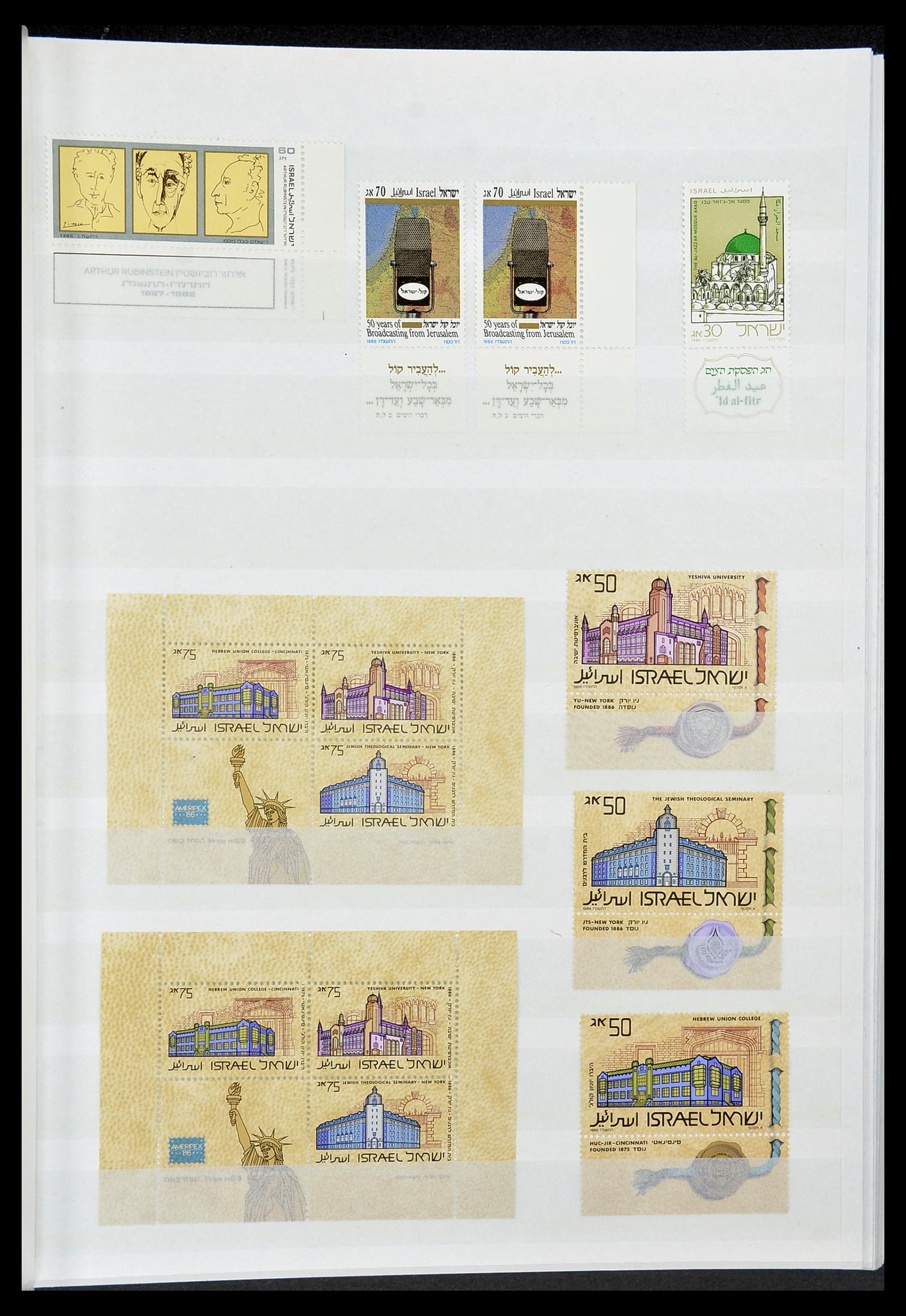 34182 121 - Postzegelverzameling 34182 Israël 1918-2010.